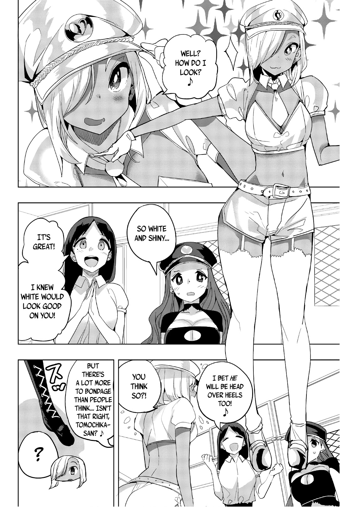 Houkago no Goumon Shoujo Chapter 34 page 4 - Chapter 34: After School Uniforms ♥