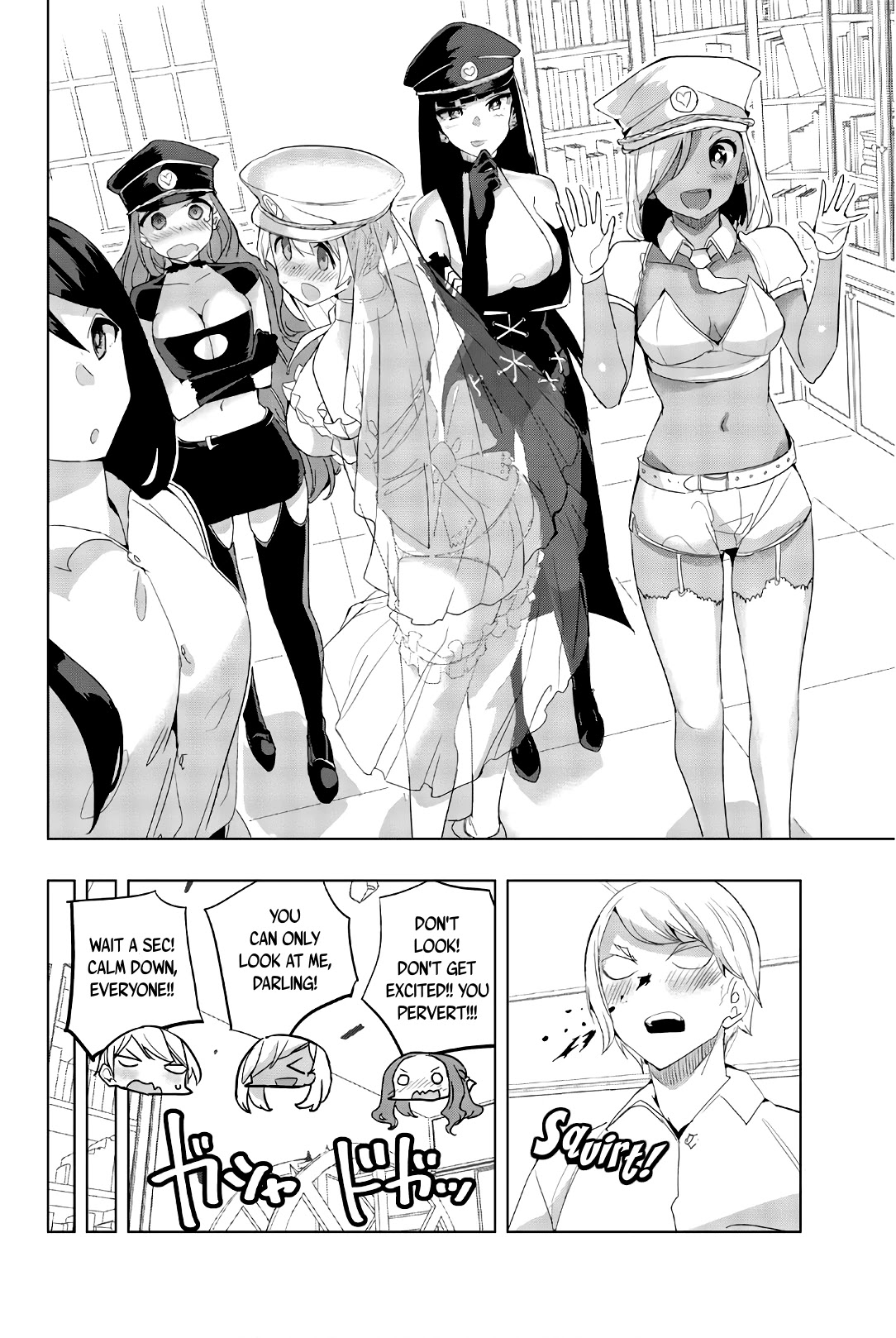 Houkago no Goumon Shoujo Chapter 34 page 8 - Chapter 34: After School Uniforms ♥