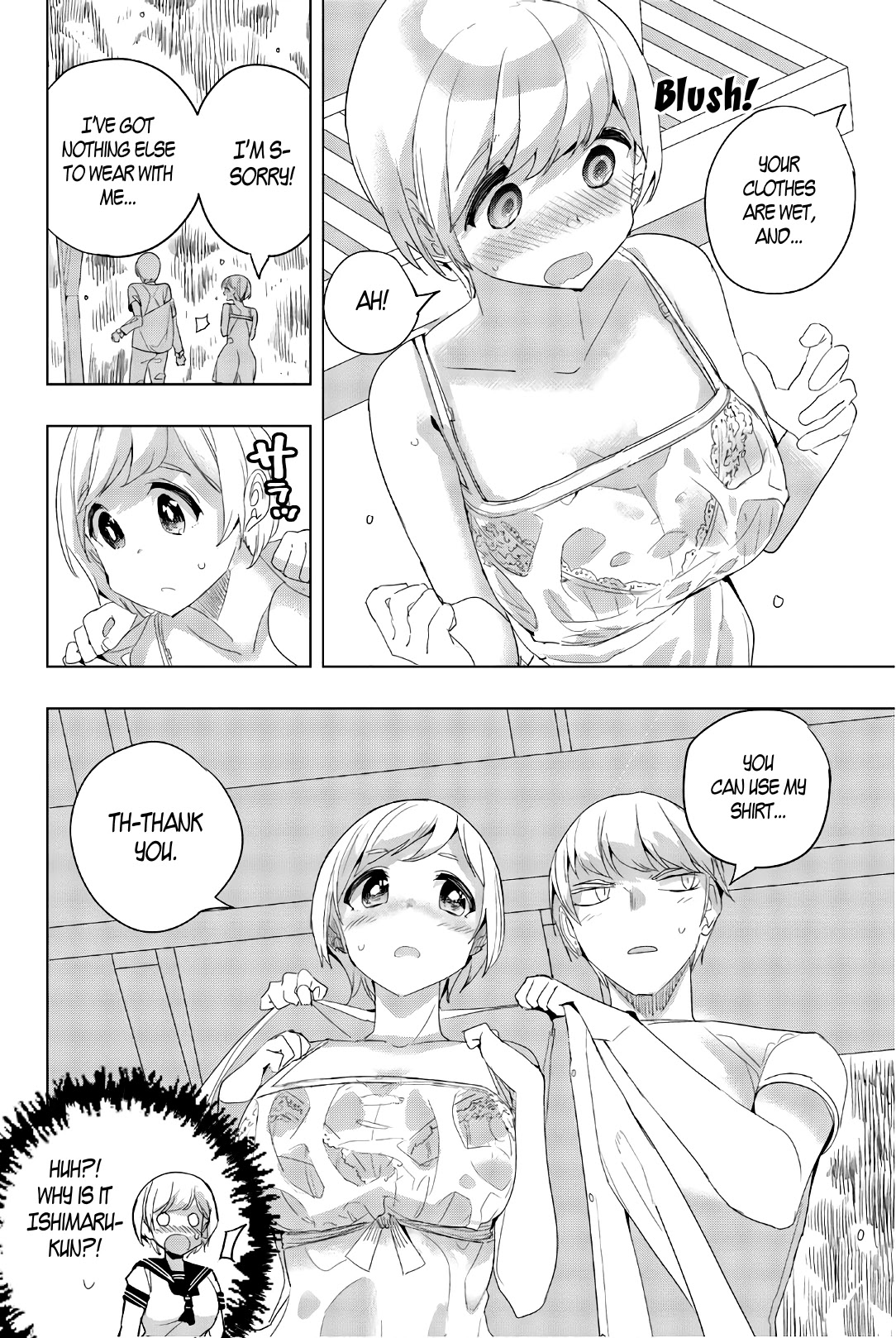 Houkago no Goumon Shoujo Chapter 35 page 6 - Chapter 35: Summer Training Camp, But Where?!