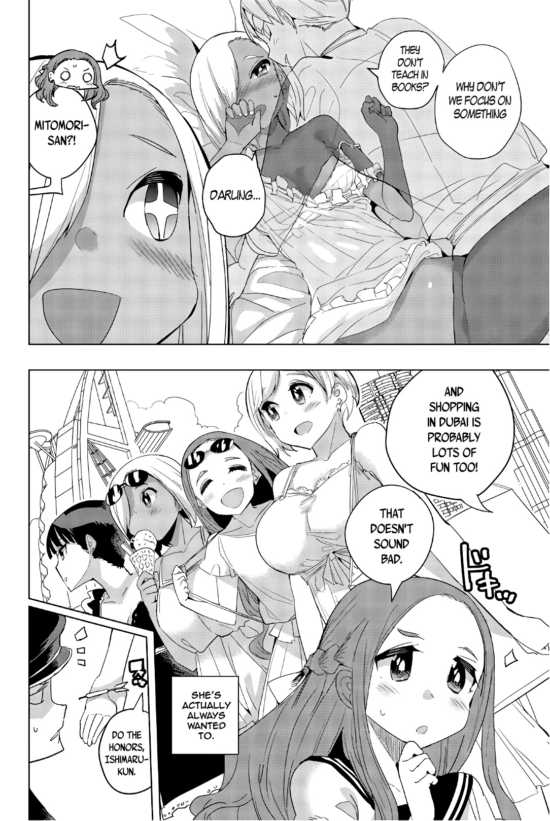 Houkago no Goumon Shoujo Chapter 35 page 8 - Chapter 35: Summer Training Camp, But Where?!