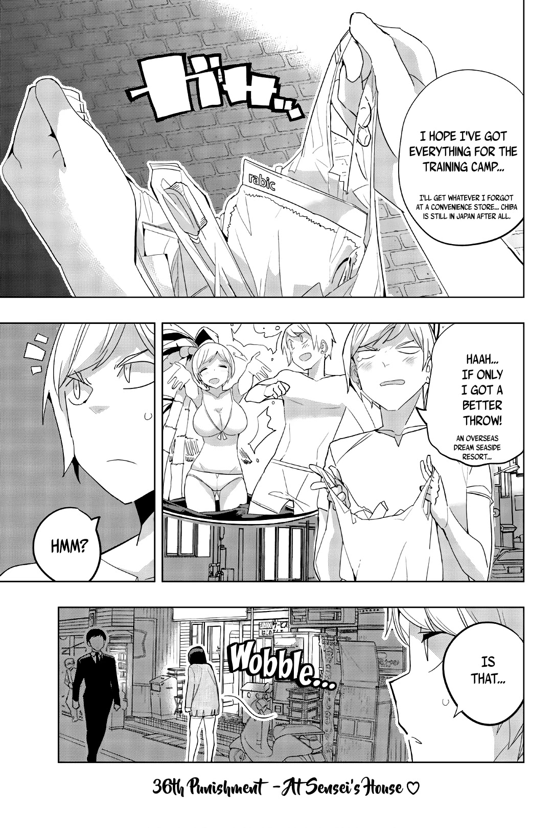 Houkago no Goumon Shoujo Chapter 36 page 1 - Chapter 36: At Sensei's House ♥