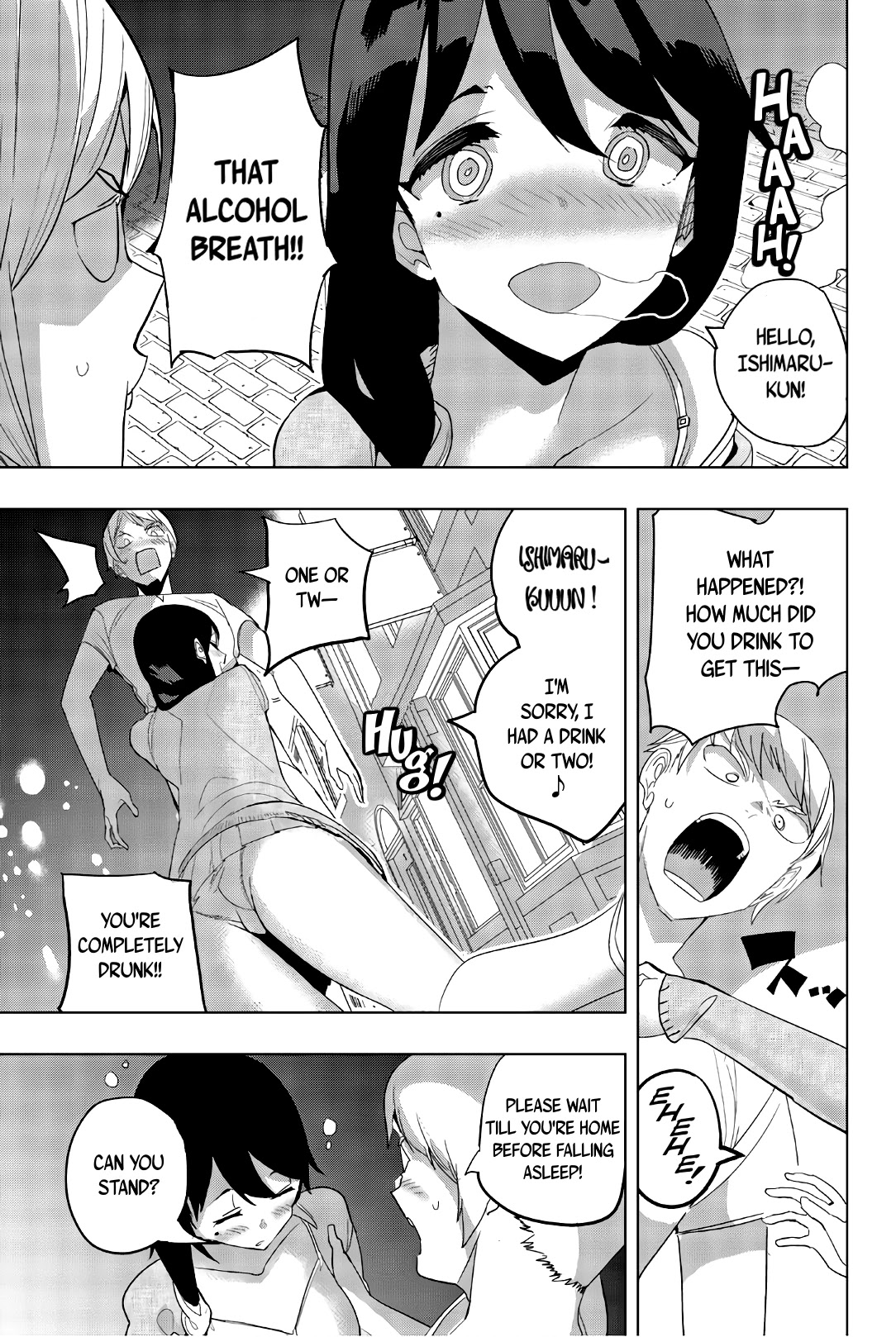 Houkago no Goumon Shoujo Chapter 36 page 3 - Chapter 36: At Sensei's House ♥