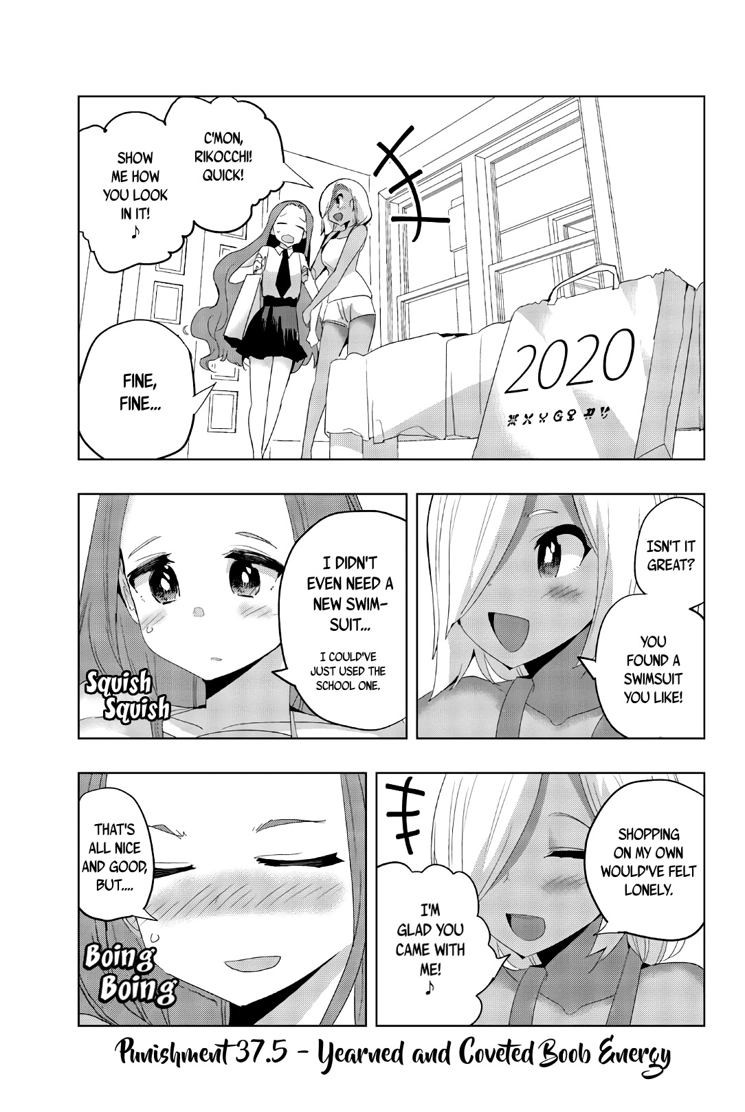 Houkago no Goumon Shoujo Chapter 37.5 page 1 - Chapter 37.5: Yearned and Coveted Boob Energy