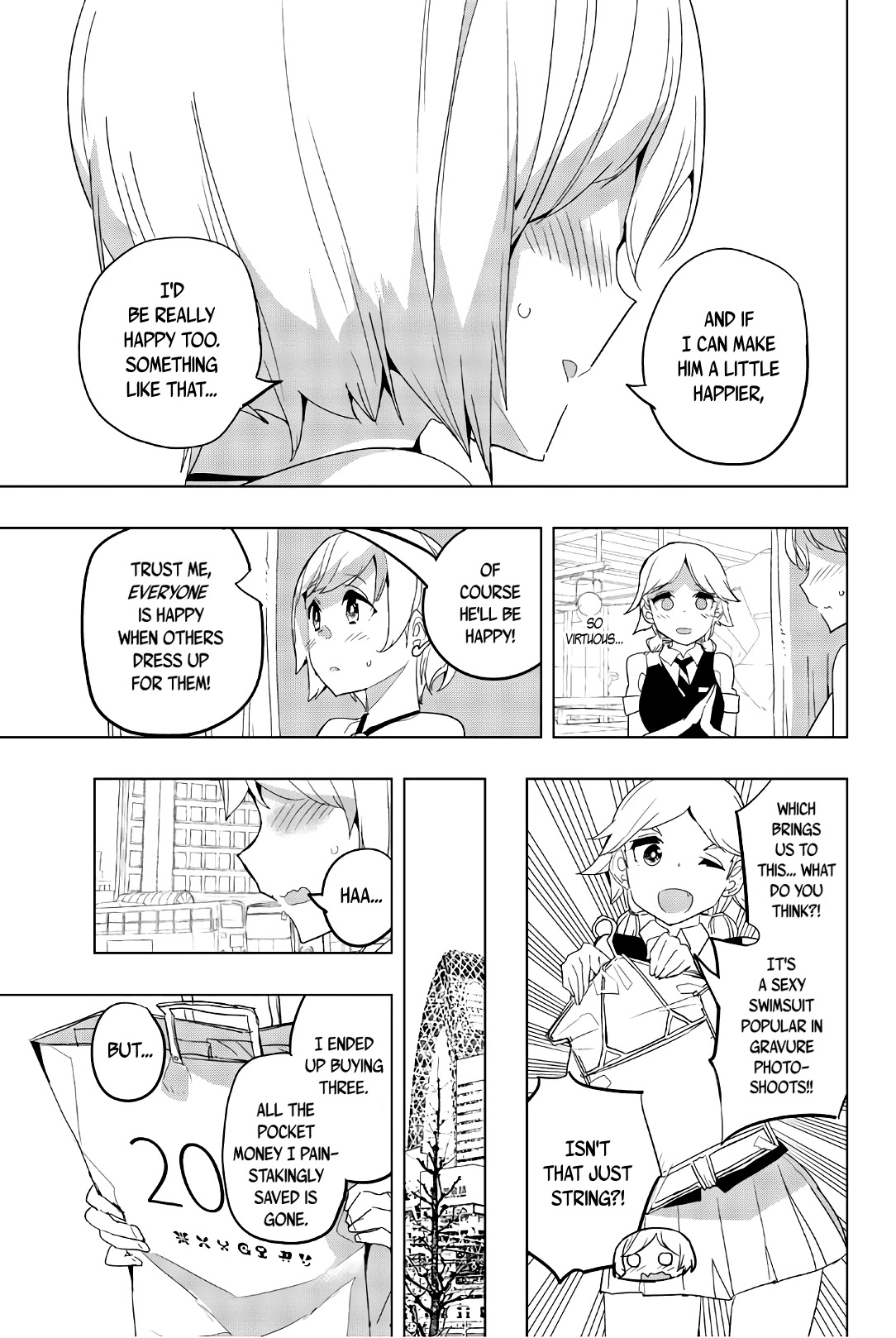 Houkago no Goumon Shoujo Chapter 37 page 11 - Chapter 37: Kiyoka, Swimsuits and a Maiden's Heart ♥
