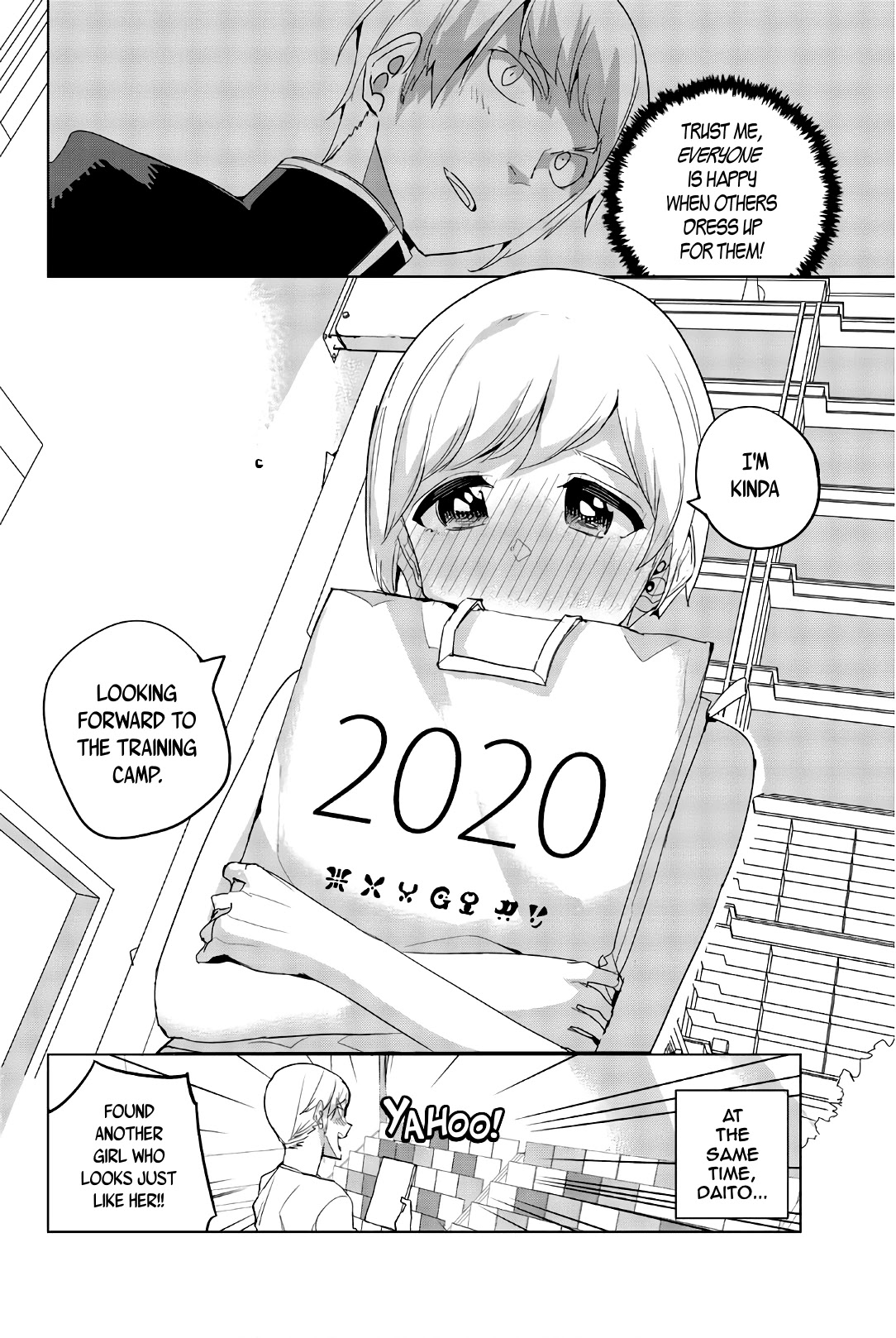 Houkago no Goumon Shoujo Chapter 37 page 12 - Chapter 37: Kiyoka, Swimsuits and a Maiden's Heart ♥