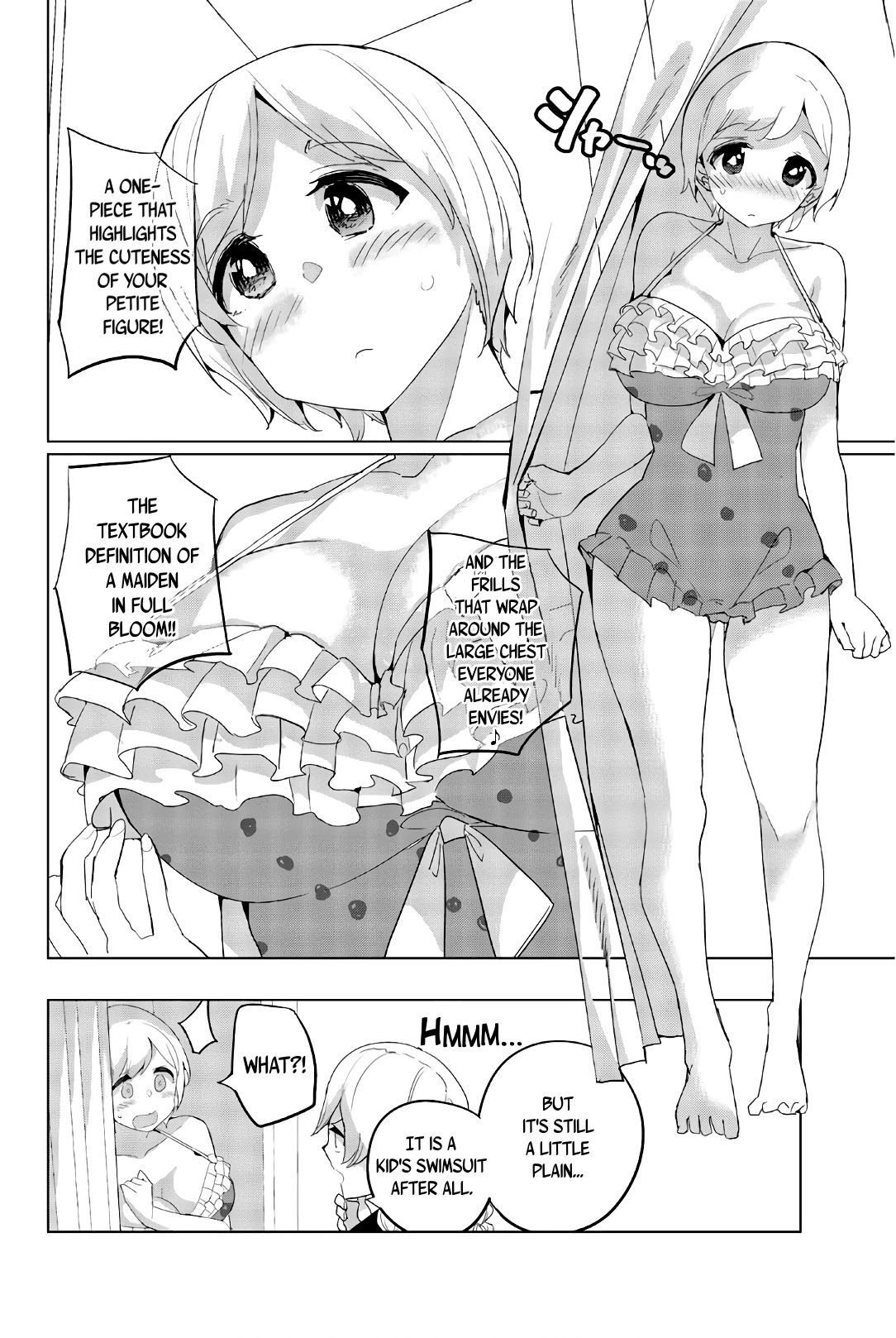 Houkago no Goumon Shoujo Chapter 37 page 8 - Chapter 37: Kiyoka, Swimsuits and a Maiden's Heart ♥