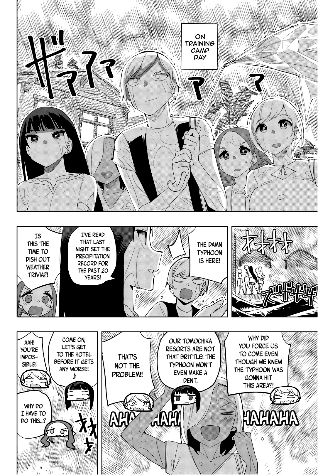 Houkago no Goumon Shoujo Chapter 38 page 2 - Chapter 38: Naked Hangout ♥