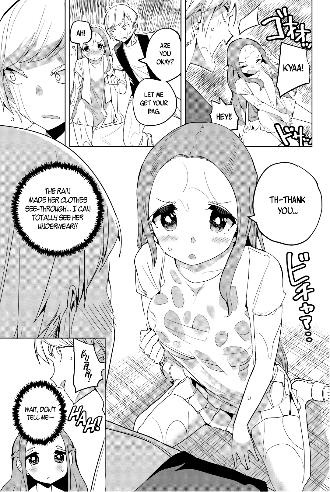 Houkago no Goumon Shoujo Chapter 38 page 3 - Chapter 38: Naked Hangout ♥