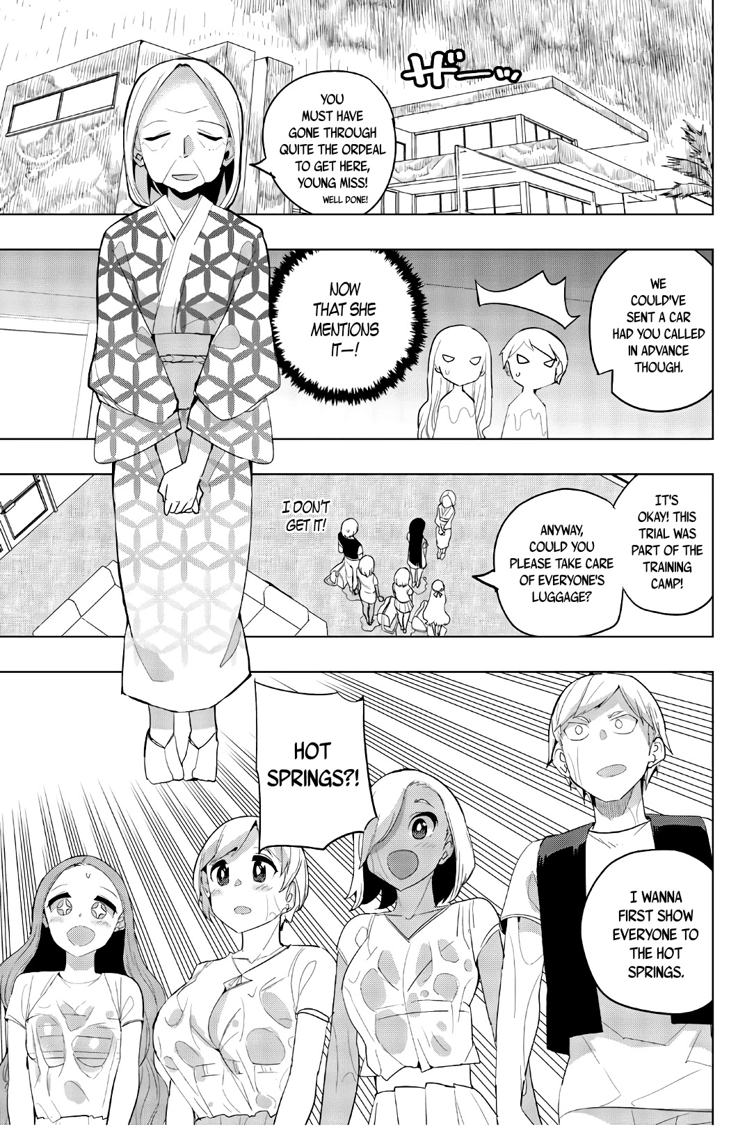 Houkago no Goumon Shoujo Chapter 38 page 5 - Chapter 38: Naked Hangout ♥