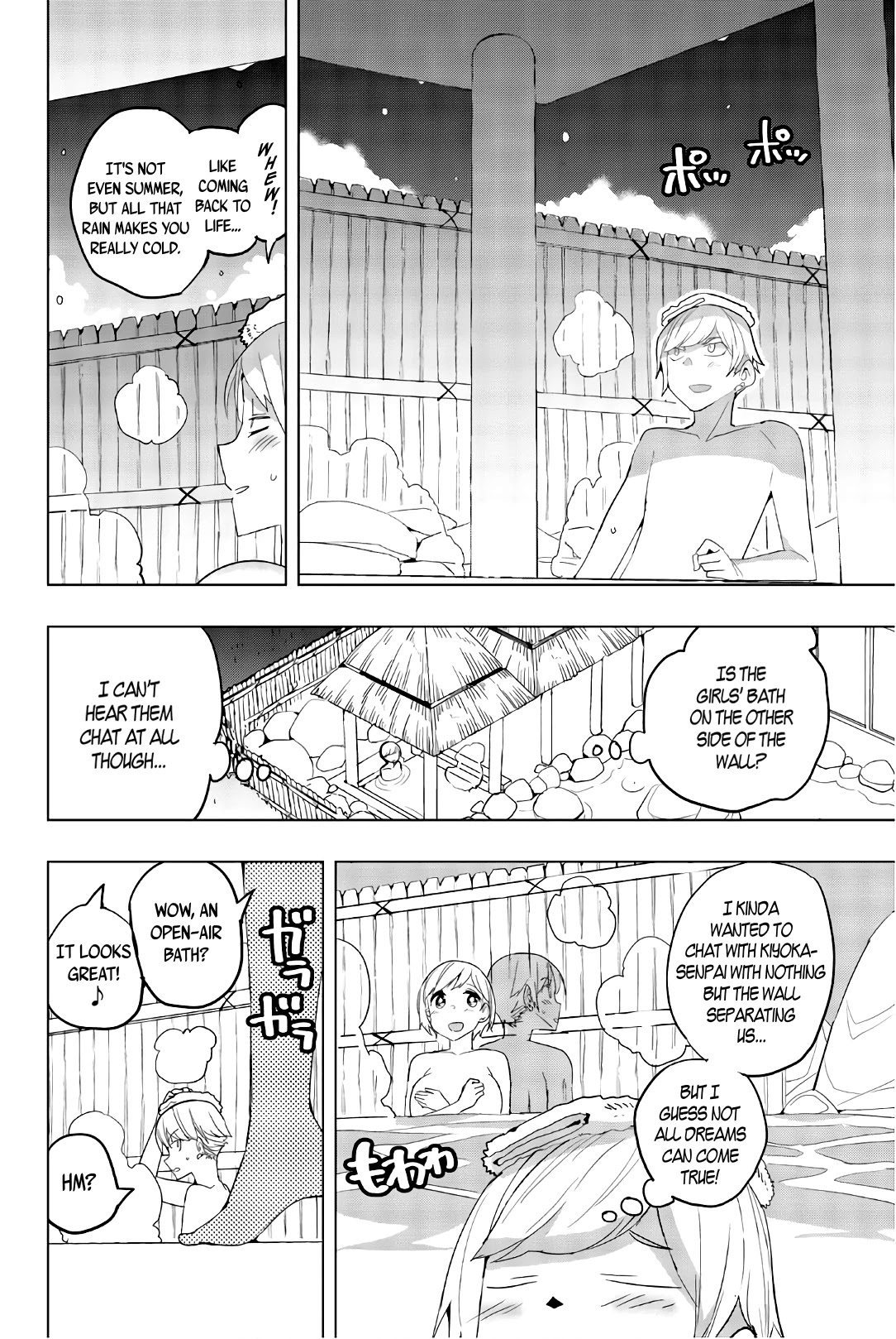 Houkago no Goumon Shoujo Chapter 38 page 6 - Chapter 38: Naked Hangout ♥
