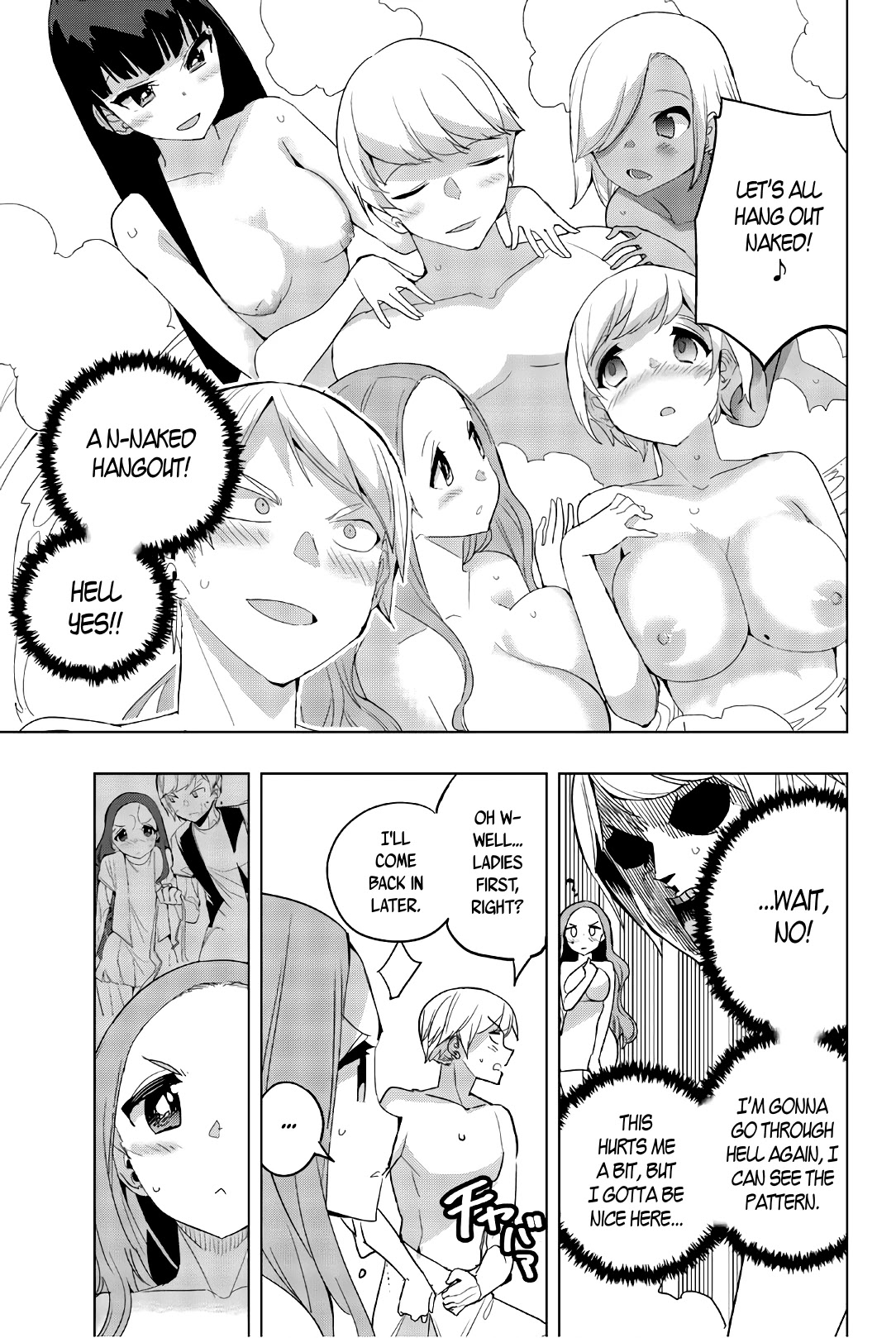 Houkago no Goumon Shoujo Chapter 38 page 9 - Chapter 38: Naked Hangout ♥