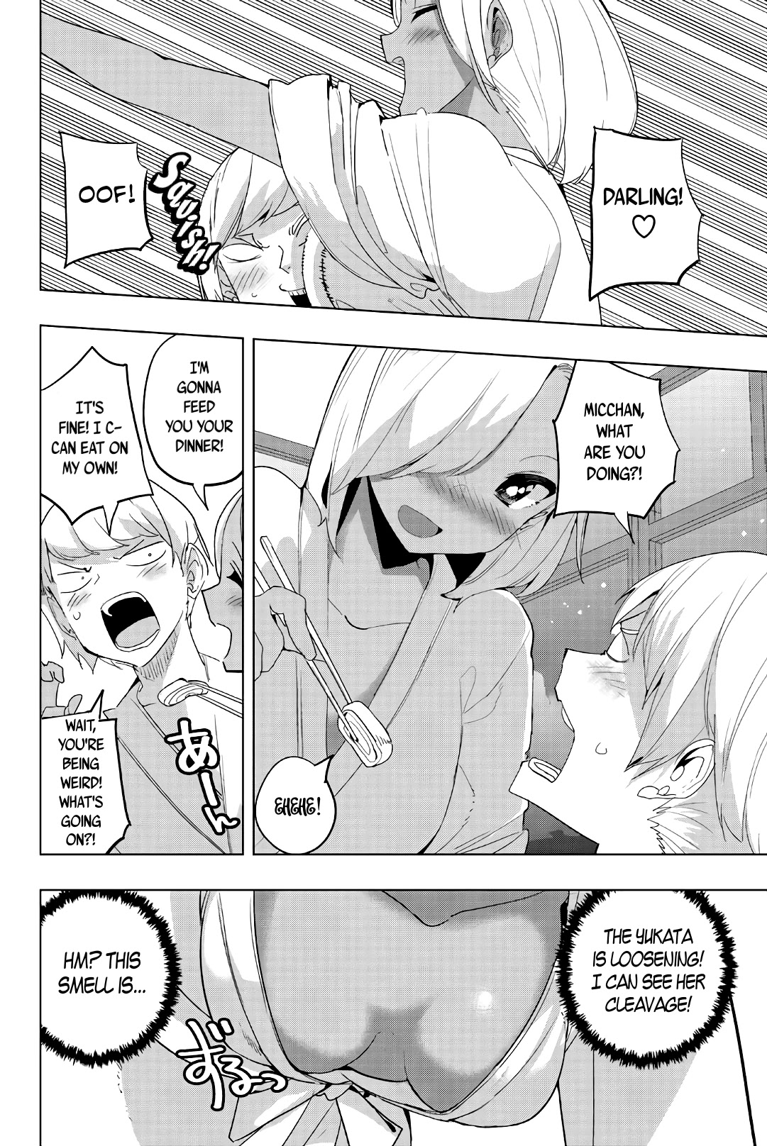 Houkago no Goumon Shoujo Chapter 39 page 11 - Chapter 39: Open Mind and Body ♥