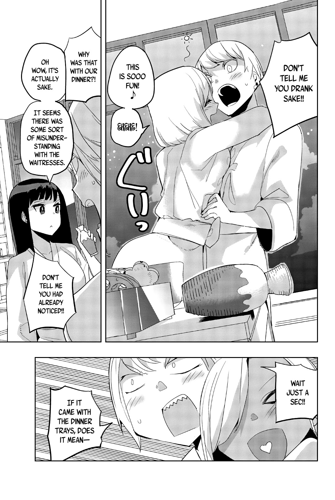 Houkago no Goumon Shoujo Chapter 39 page 12 - Chapter 39: Open Mind and Body ♥