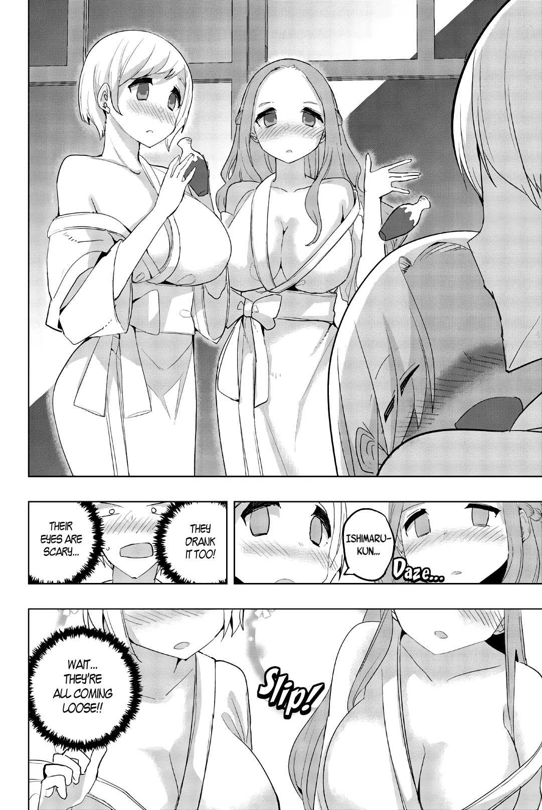 Houkago no Goumon Shoujo Chapter 39 page 13 - Chapter 39: Open Mind and Body ♥