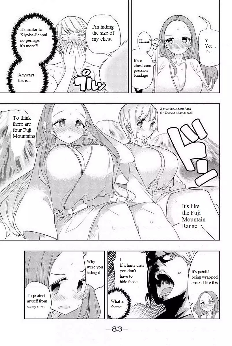 Houkago no Goumon Shoujo Chapter 4 page 11 - Chapter 4: Let time stop ♡