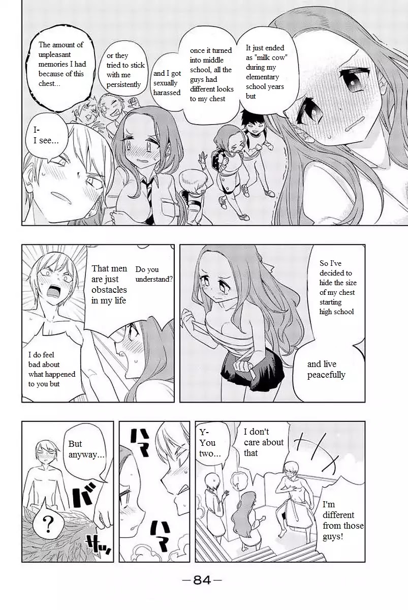Houkago no Goumon Shoujo Chapter 4 page 12 - Chapter 4: Let time stop ♡