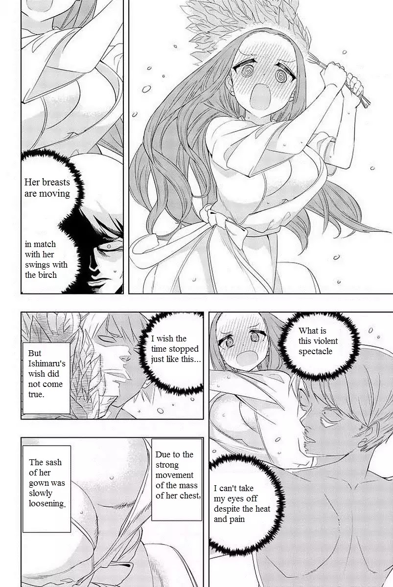 Houkago no Goumon Shoujo Chapter 4 page 14 - Chapter 4: Let time stop ♡