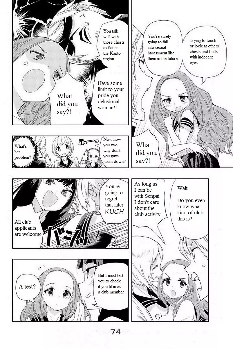 Houkago no Goumon Shoujo Chapter 4 page 2 - Chapter 4: Let time stop ♡