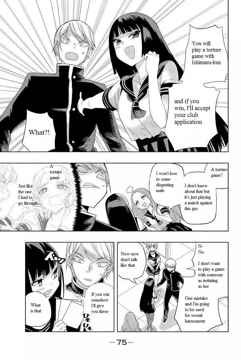 Houkago no Goumon Shoujo Chapter 4 page 3 - Chapter 4: Let time stop ♡