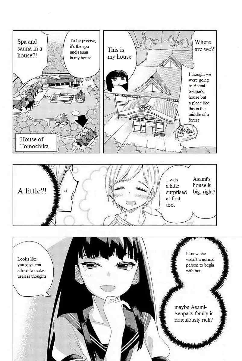 Houkago no Goumon Shoujo Chapter 4 page 6 - Chapter 4: Let time stop ♡