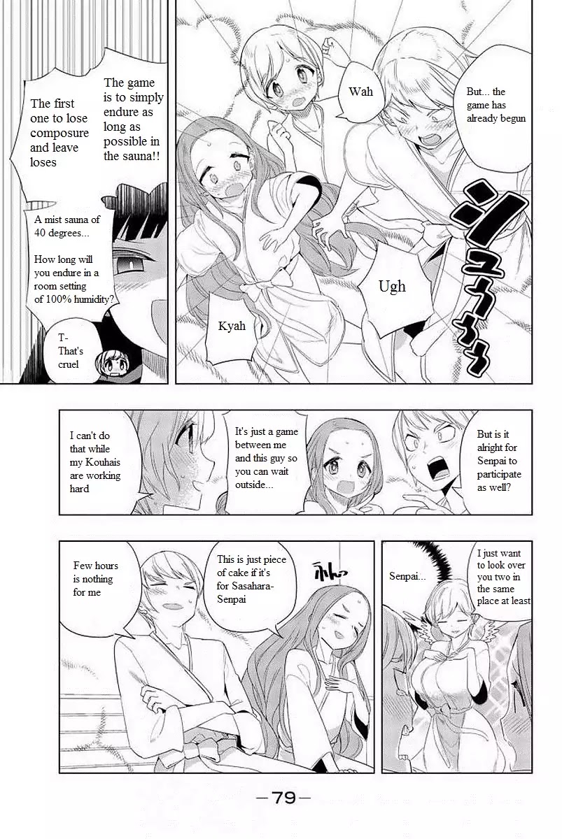 Houkago no Goumon Shoujo Chapter 4 page 7 - Chapter 4: Let time stop ♡