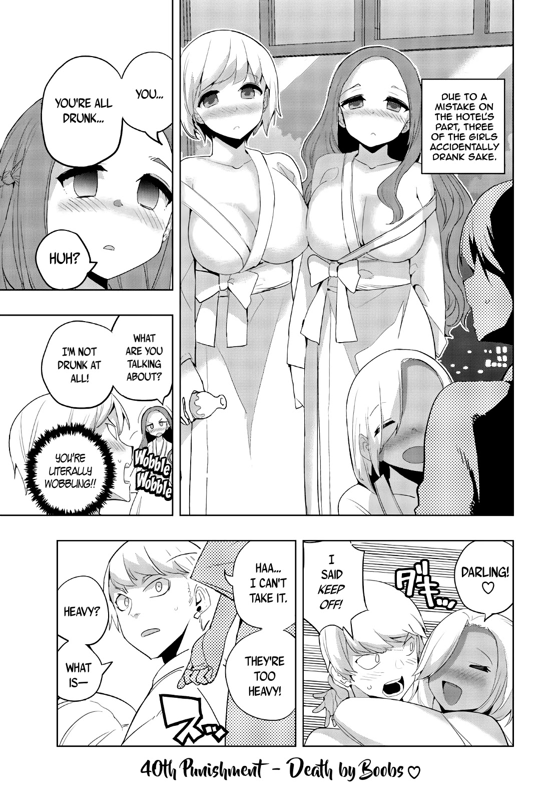 Houkago no Goumon Shoujo Chapter 40 page 1 - Chapter 40: Death by Boobs ♥