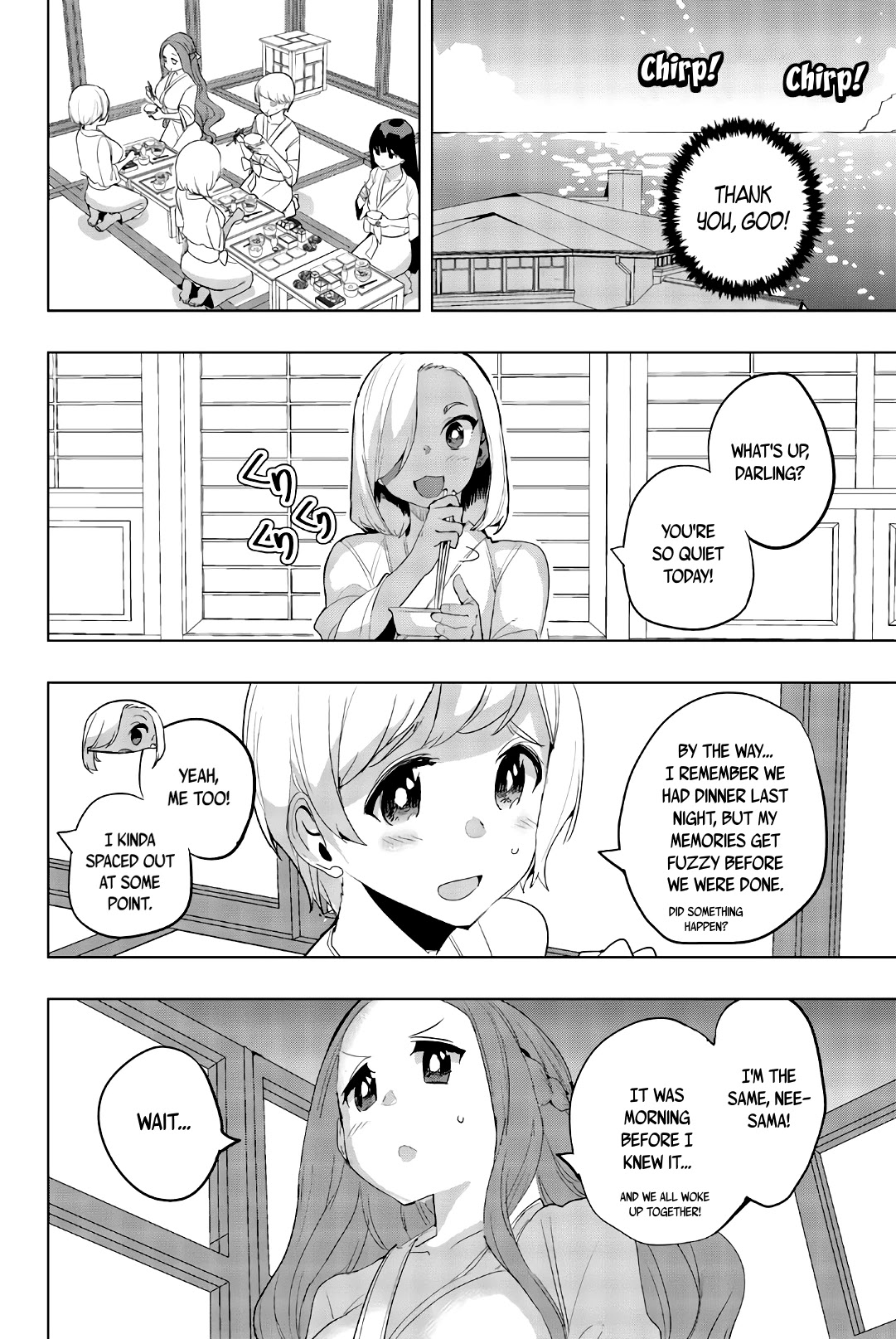 Houkago no Goumon Shoujo Chapter 41 page 2 - Chapter 41: Midterm Torture Test ♥