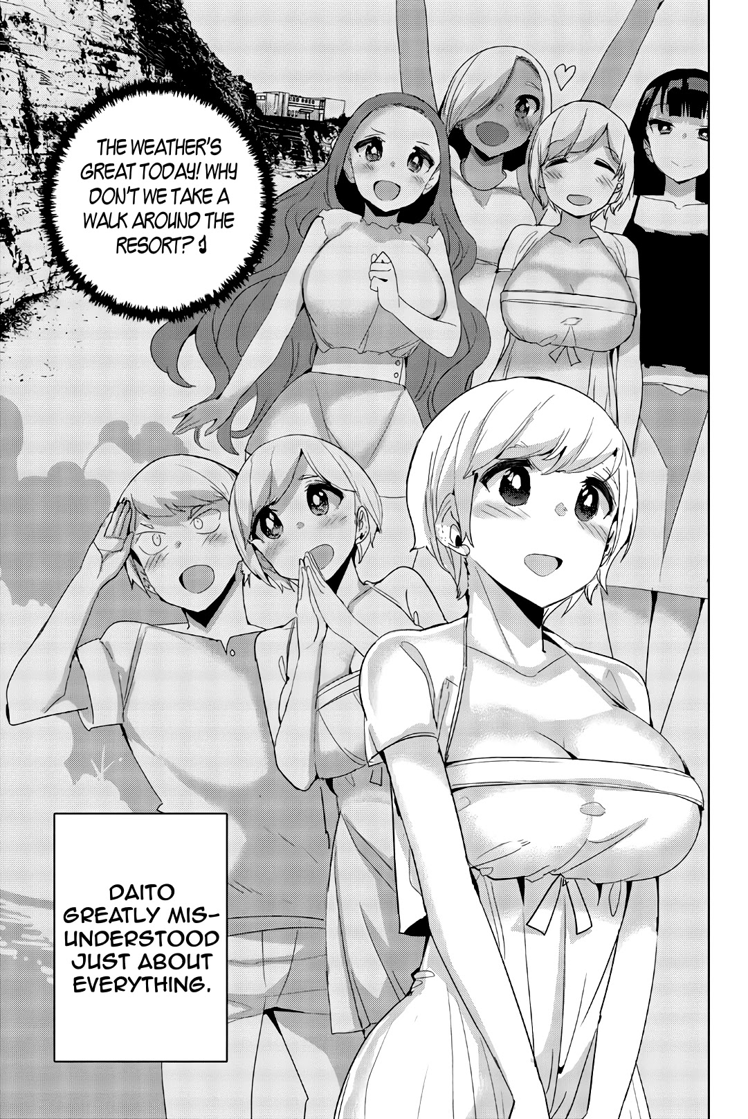 Houkago no Goumon Shoujo Chapter 42 page 3 - Chapter 42: The Setting's Important When Doing THAT!!