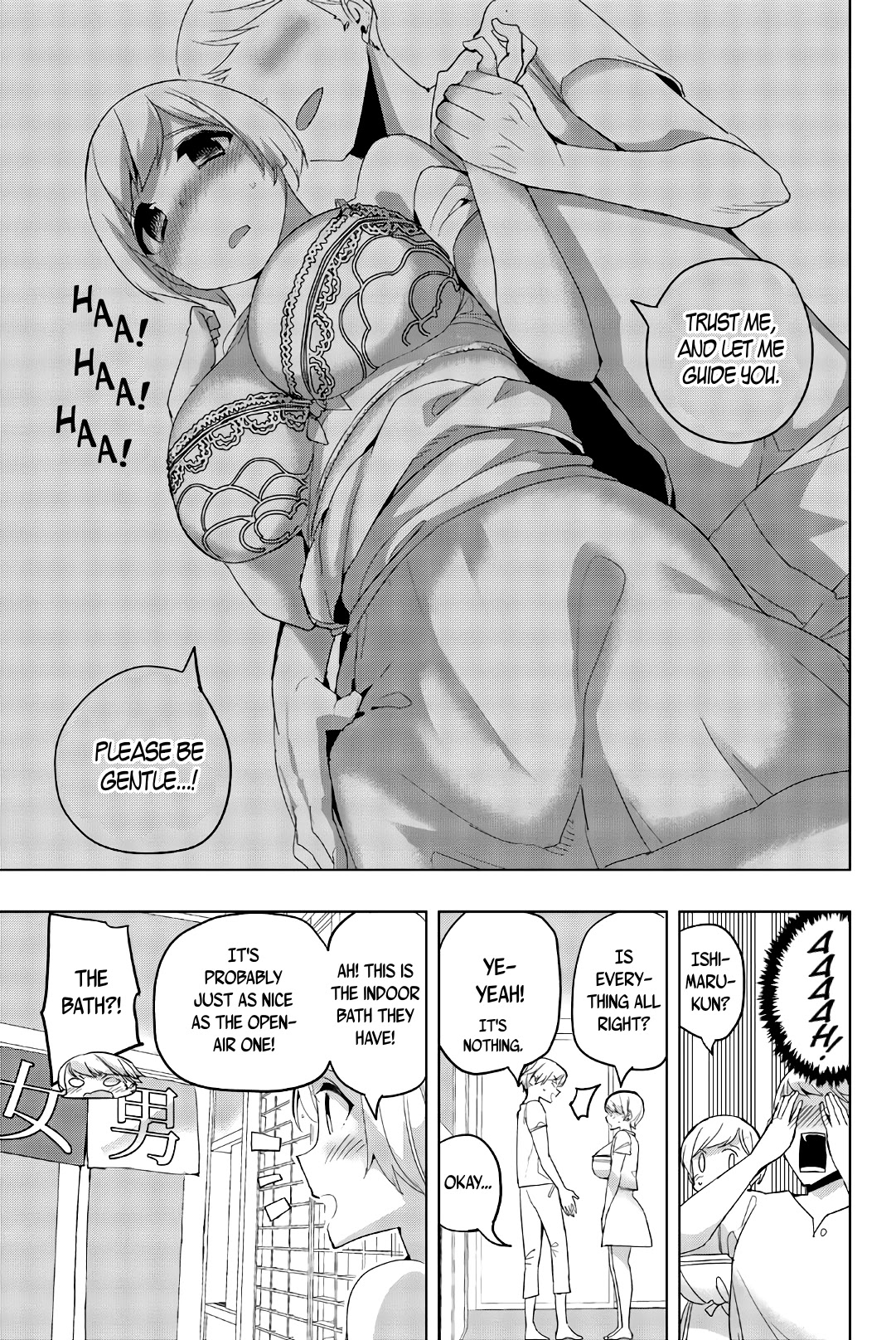 Houkago no Goumon Shoujo Chapter 42 page 7 - Chapter 42: The Setting's Important When Doing THAT!!