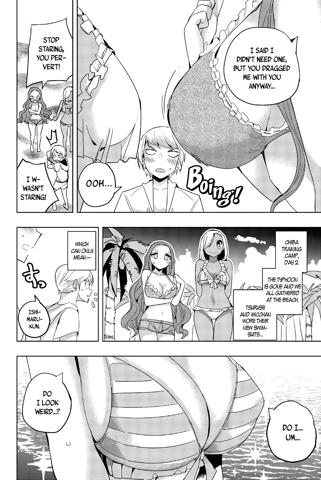Houkago no Goumon Shoujo Chapter 43 page 2 - Chapter 43: Boob Volley on the Beach ♥