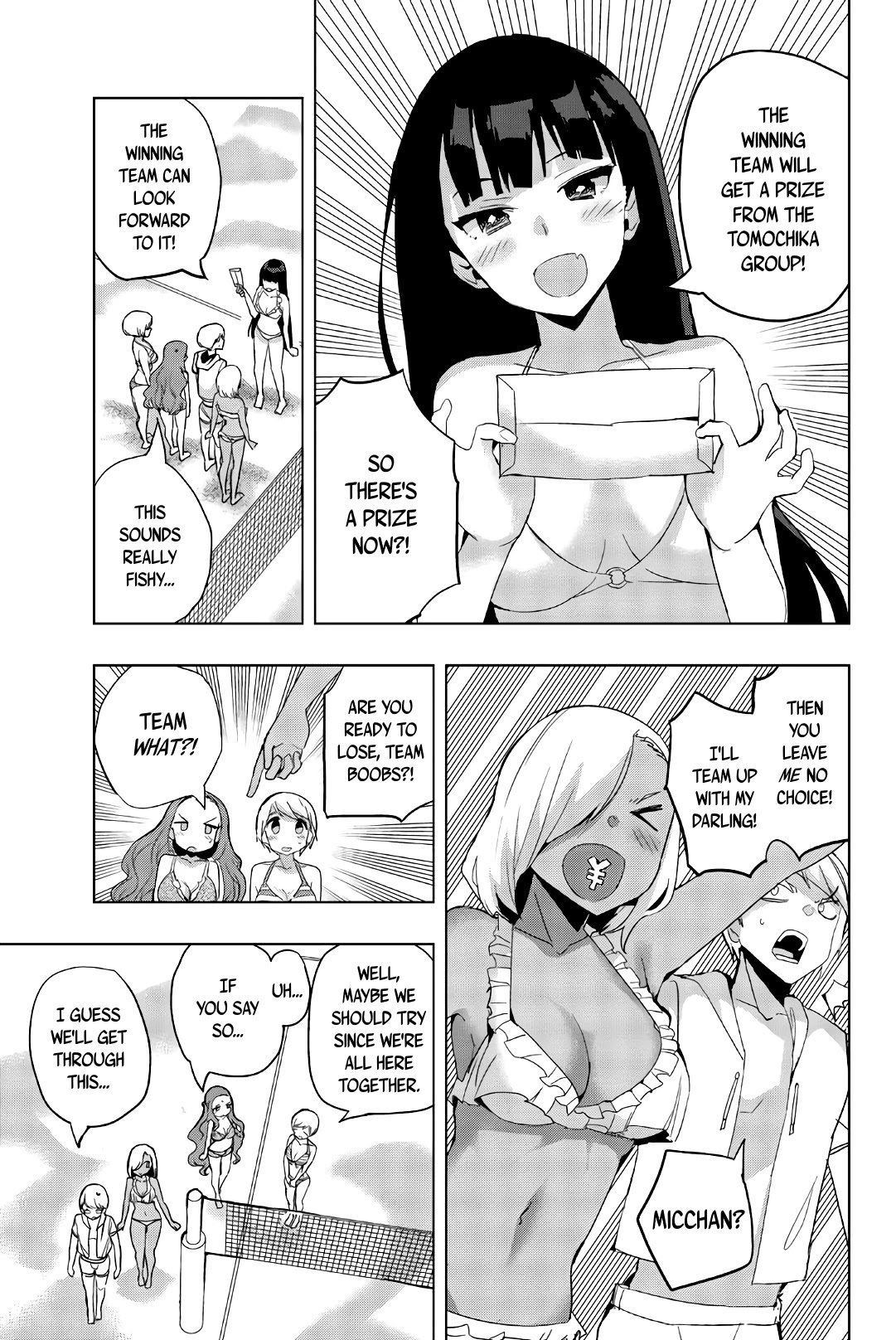 Houkago no Goumon Shoujo Chapter 43 page 5 - Chapter 43: Boob Volley on the Beach ♥