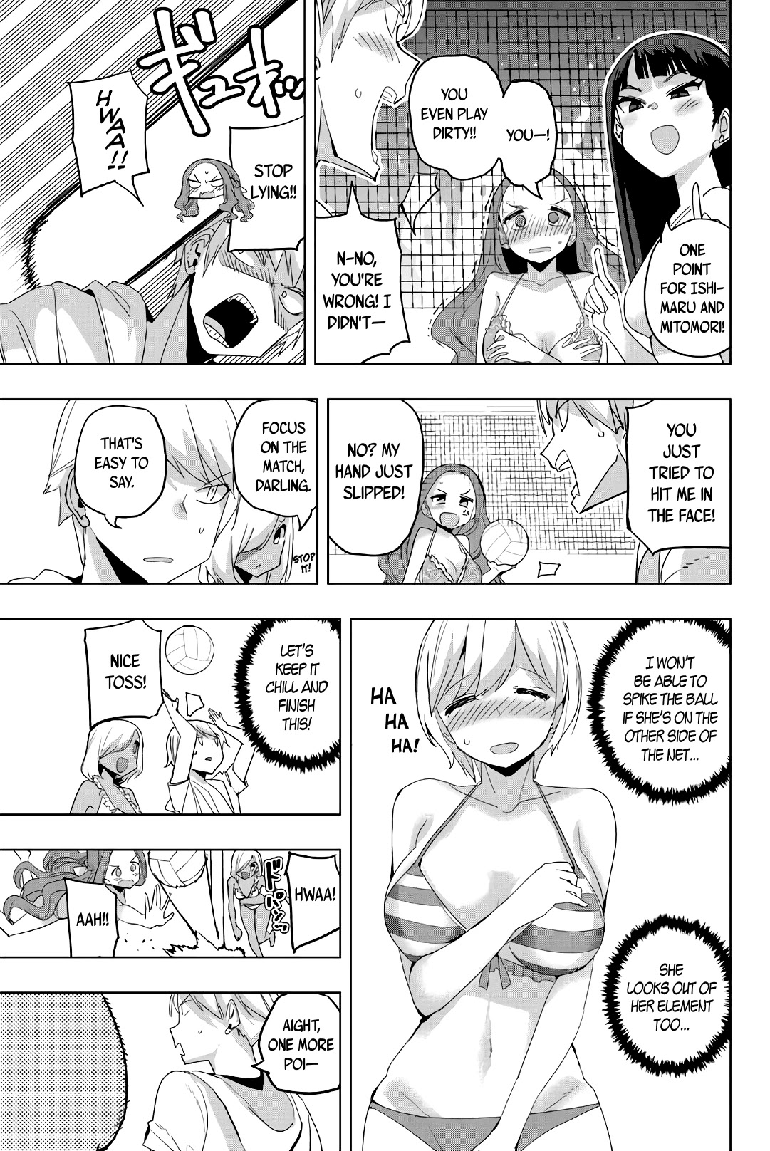 Houkago no Goumon Shoujo Chapter 43 page 7 - Chapter 43: Boob Volley on the Beach ♥