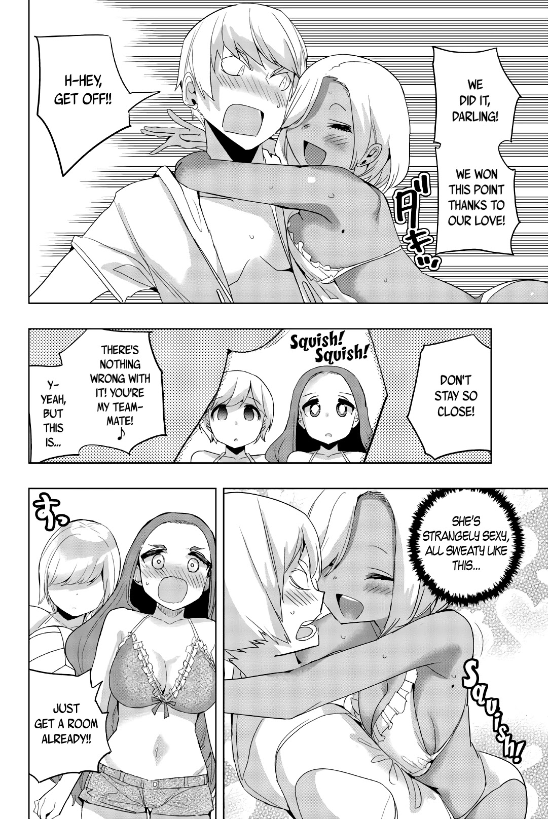 Houkago no Goumon Shoujo Chapter 43 page 8 - Chapter 43: Boob Volley on the Beach ♥