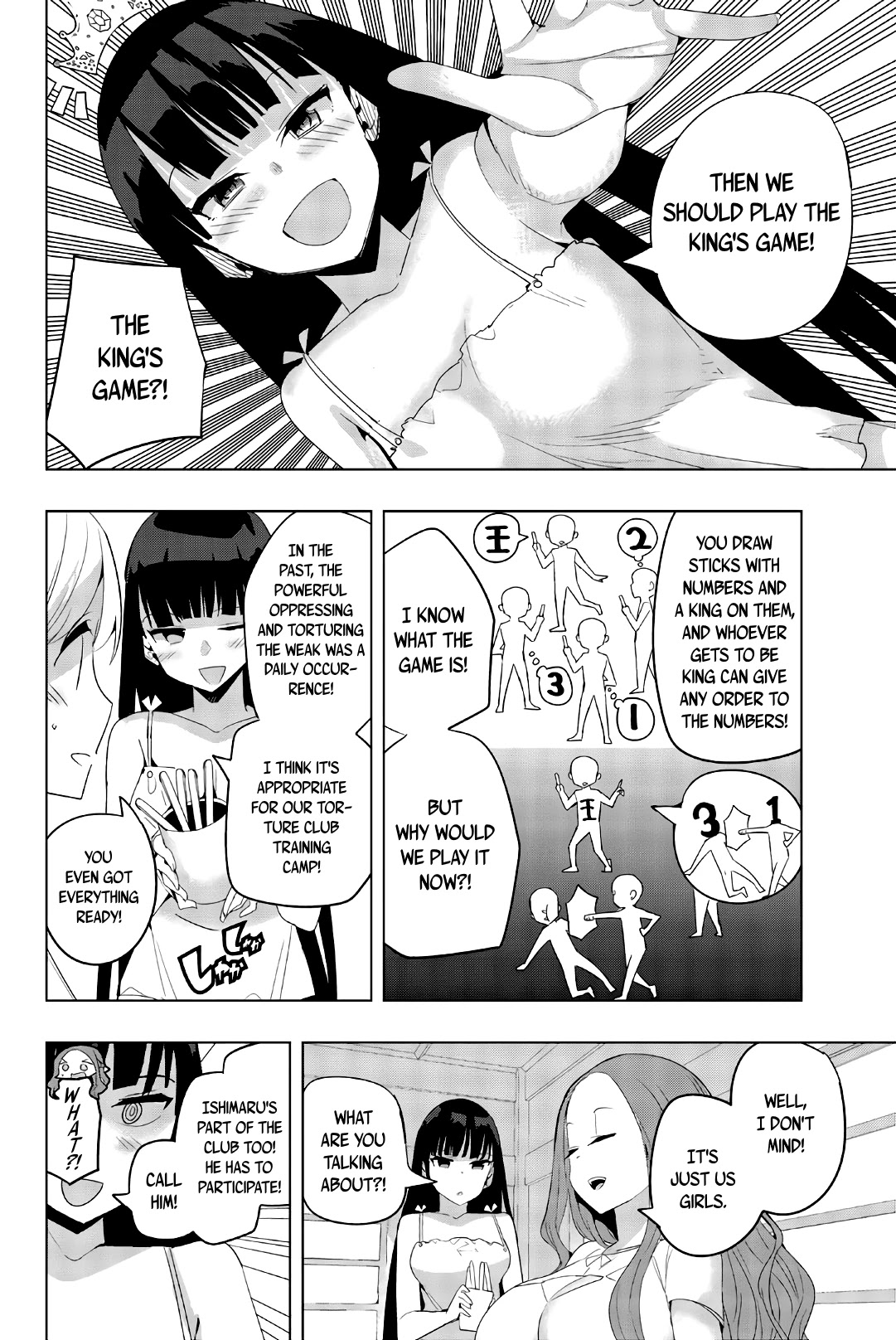 Houkago no Goumon Shoujo Chapter 44 page 2 - Chapter 44: The King's Game is Peak Embarrassment ♥