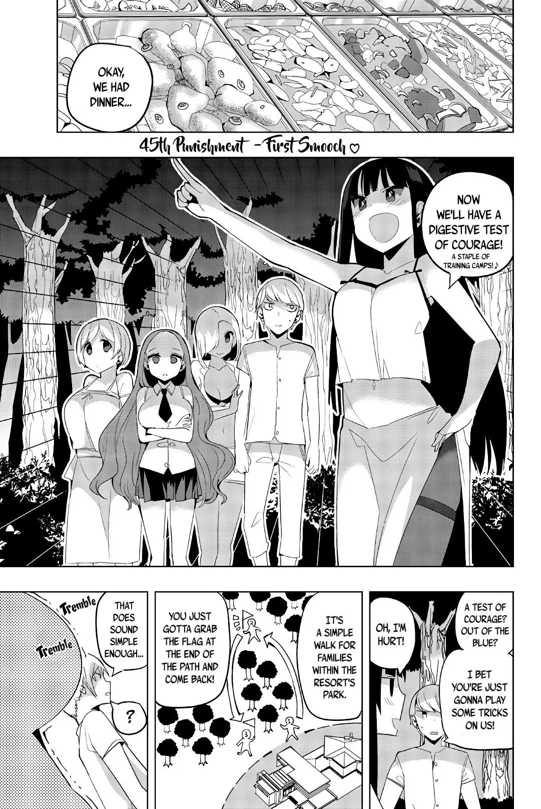 Houkago no Goumon Shoujo Chapter 45 page 1 - Chapter 45: First Smooch ♥