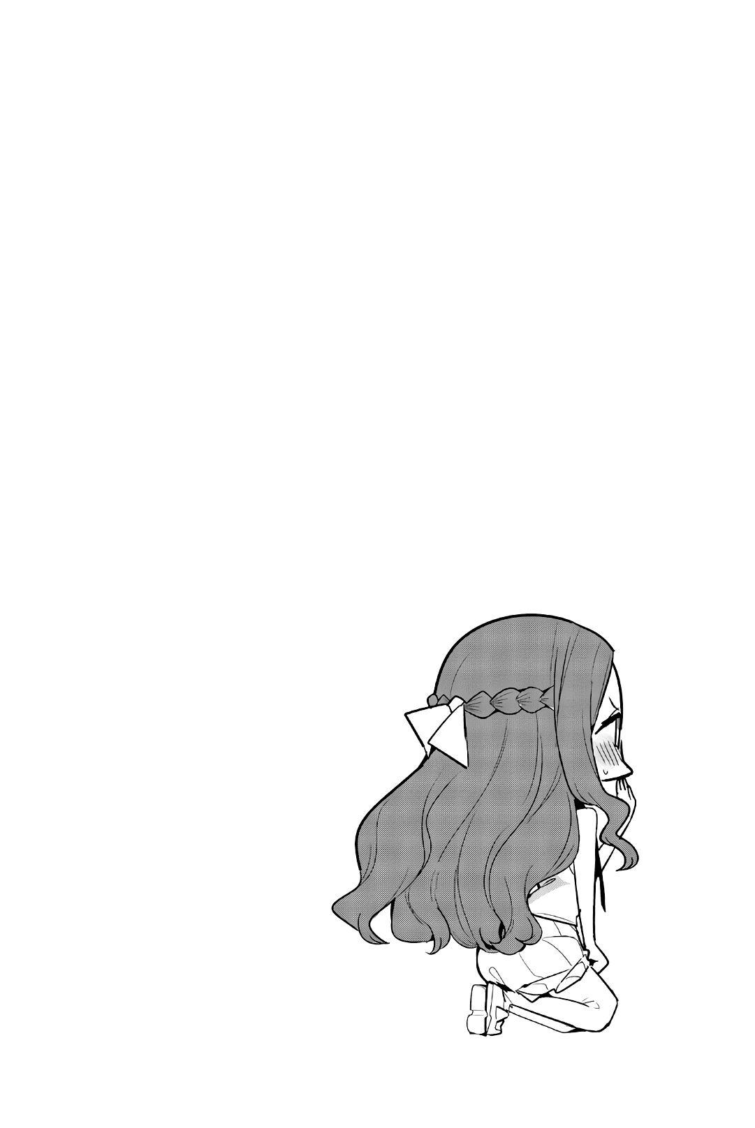 Houkago no Goumon Shoujo Chapter 45 page 12 - Chapter 45: First Smooch ♥