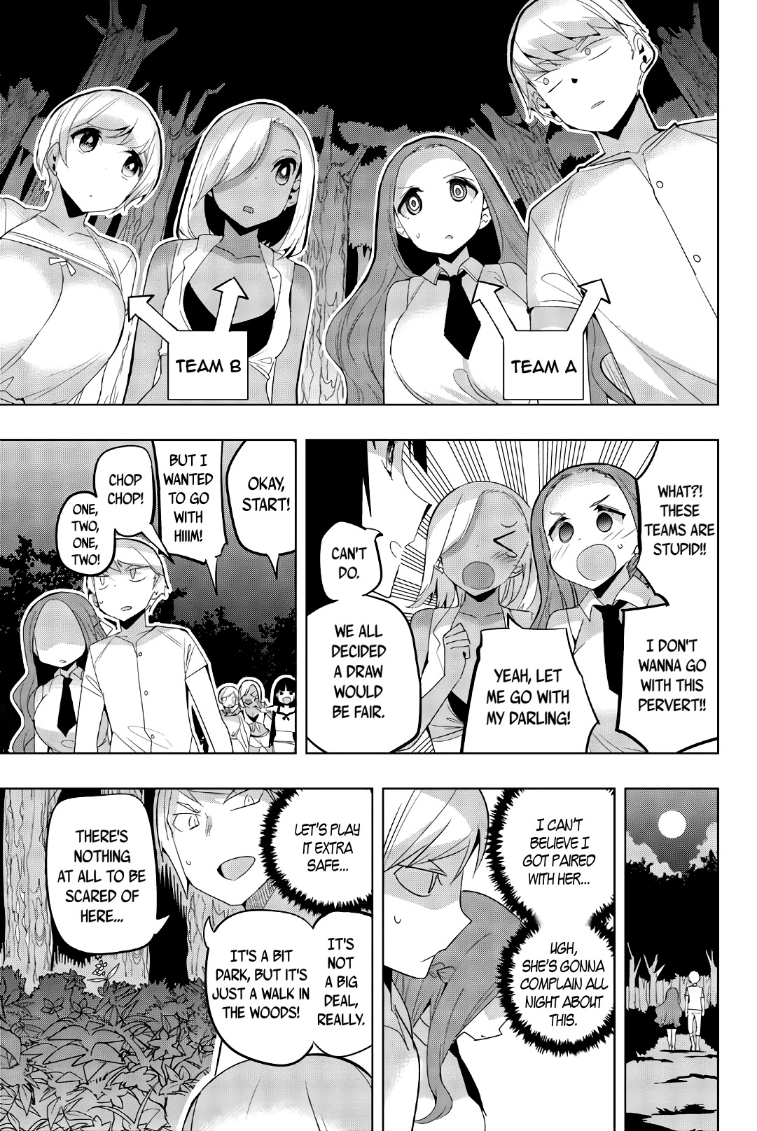 Houkago no Goumon Shoujo Chapter 45 page 3 - Chapter 45: First Smooch ♥