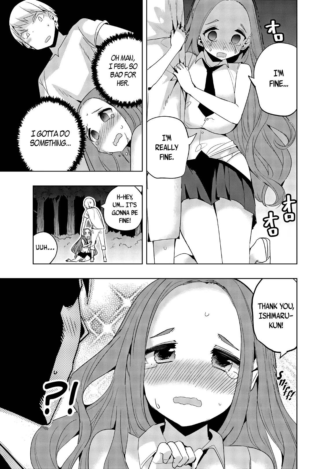 Houkago no Goumon Shoujo Chapter 45 page 7 - Chapter 45: First Smooch ♥
