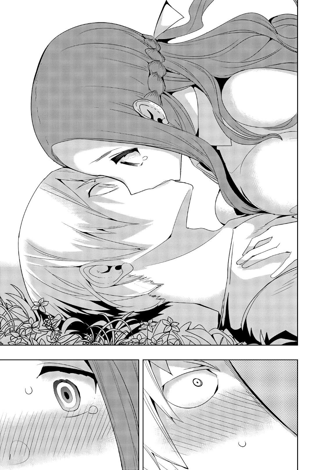 Houkago no Goumon Shoujo Chapter 45 page 9 - Chapter 45: First Smooch ♥
