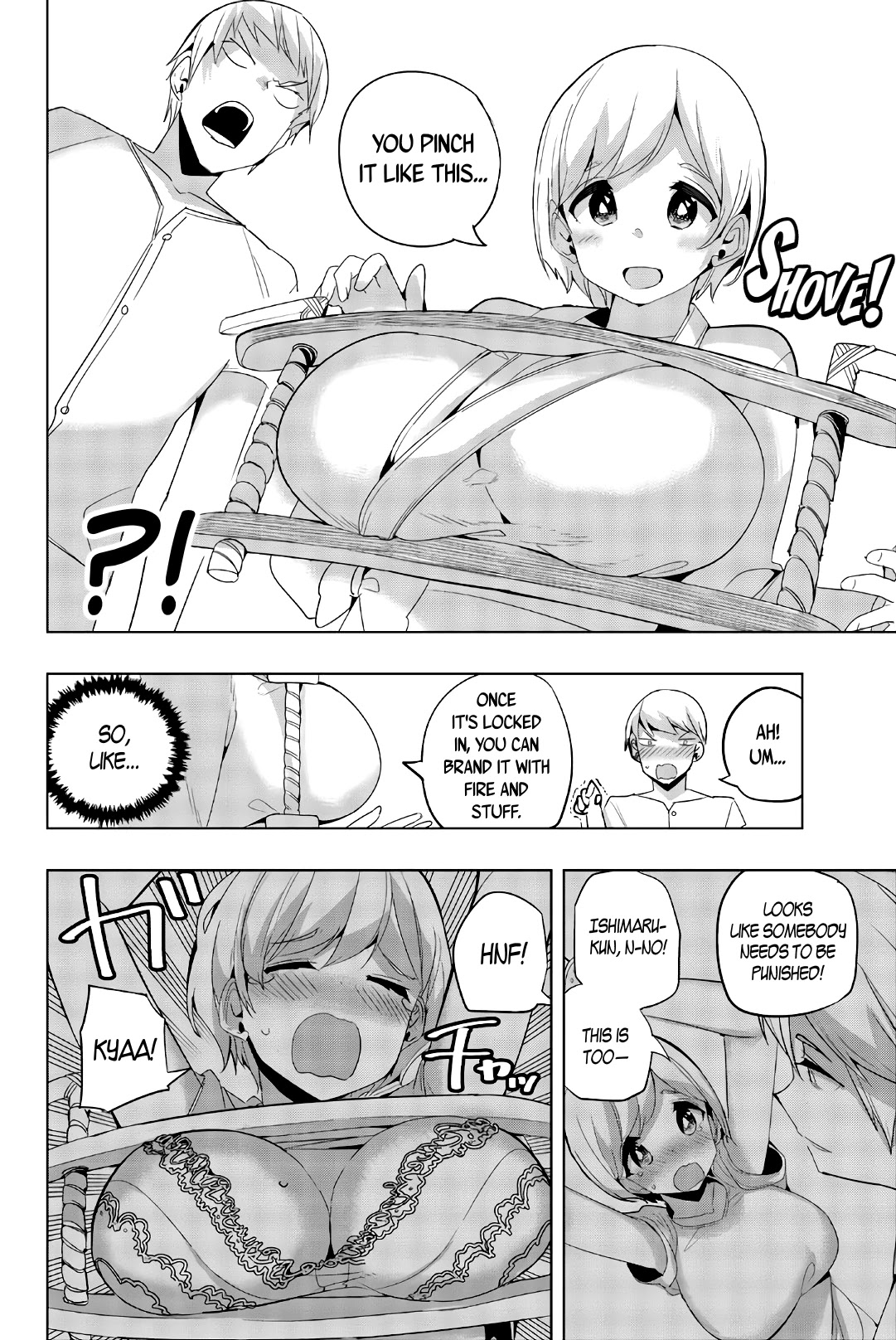Houkago no Goumon Shoujo Chapter 46 page 4 - Chapter 46: The Second Smooch ♥