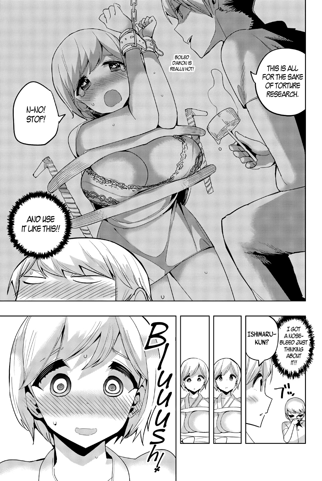 Houkago no Goumon Shoujo Chapter 46 page 5 - Chapter 46: The Second Smooch ♥