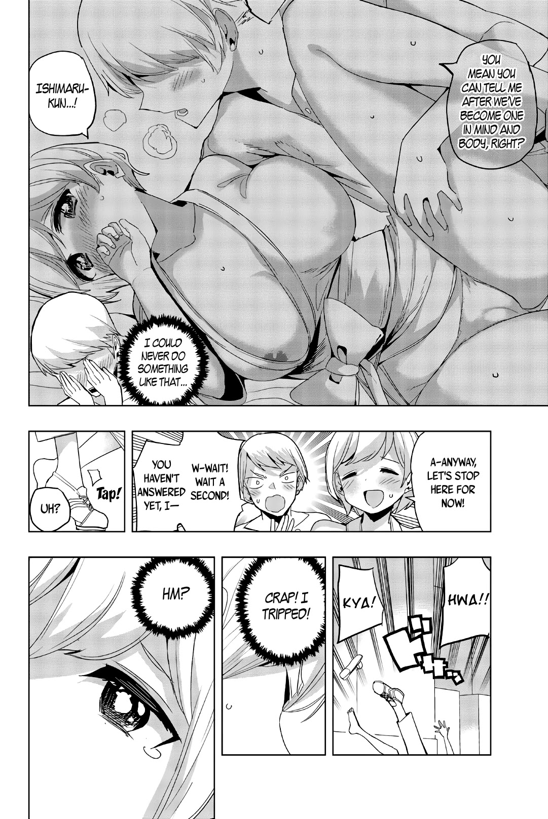 Houkago no Goumon Shoujo Chapter 46 page 8 - Chapter 46: The Second Smooch ♥