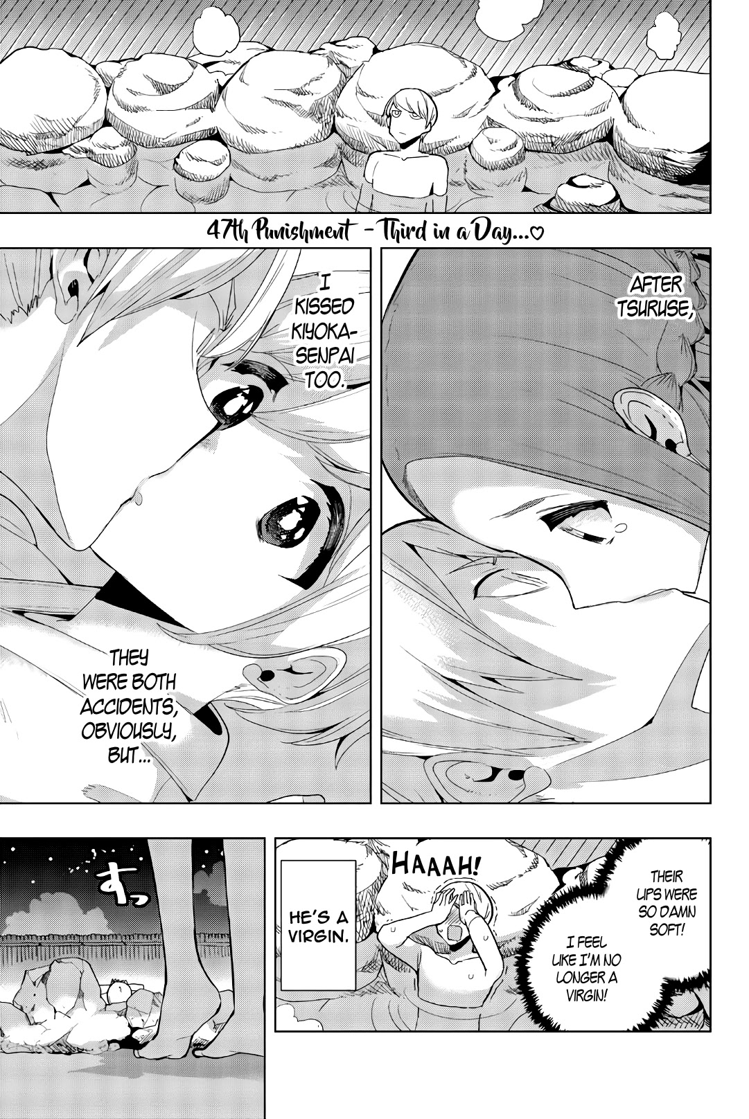 Houkago no Goumon Shoujo Chapter 47 page 1 - Chapter 47: Third in a Day...♥