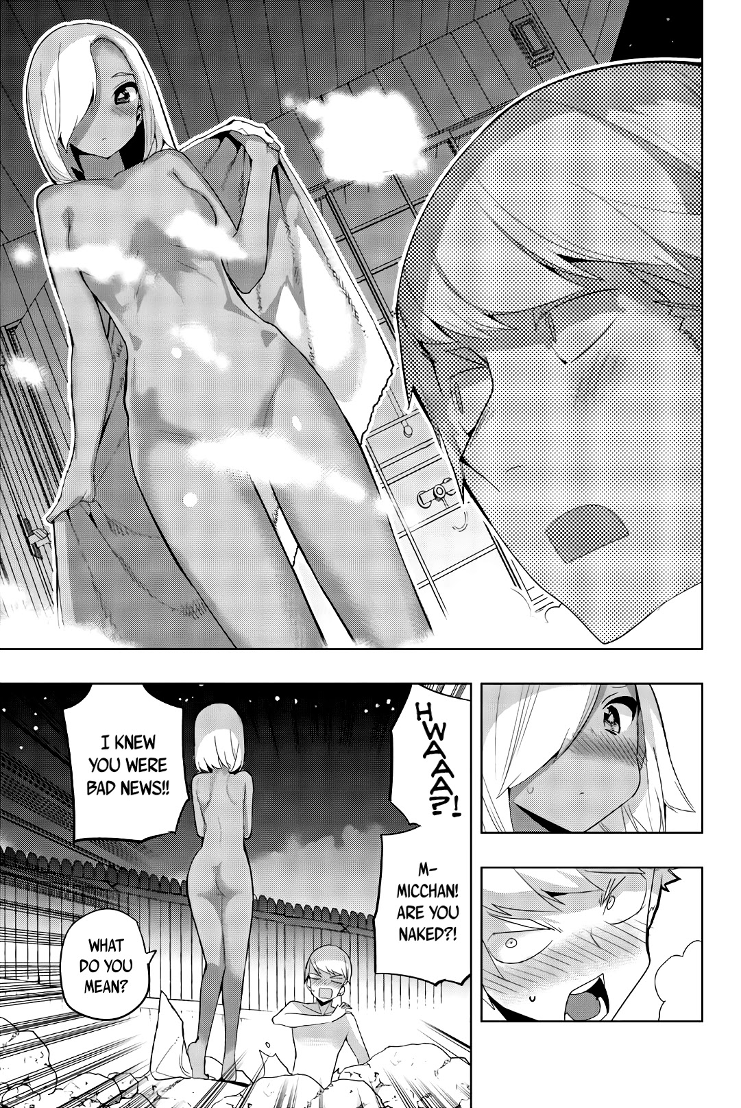 Houkago no Goumon Shoujo Chapter 47 page 3 - Chapter 47: Third in a Day...♥