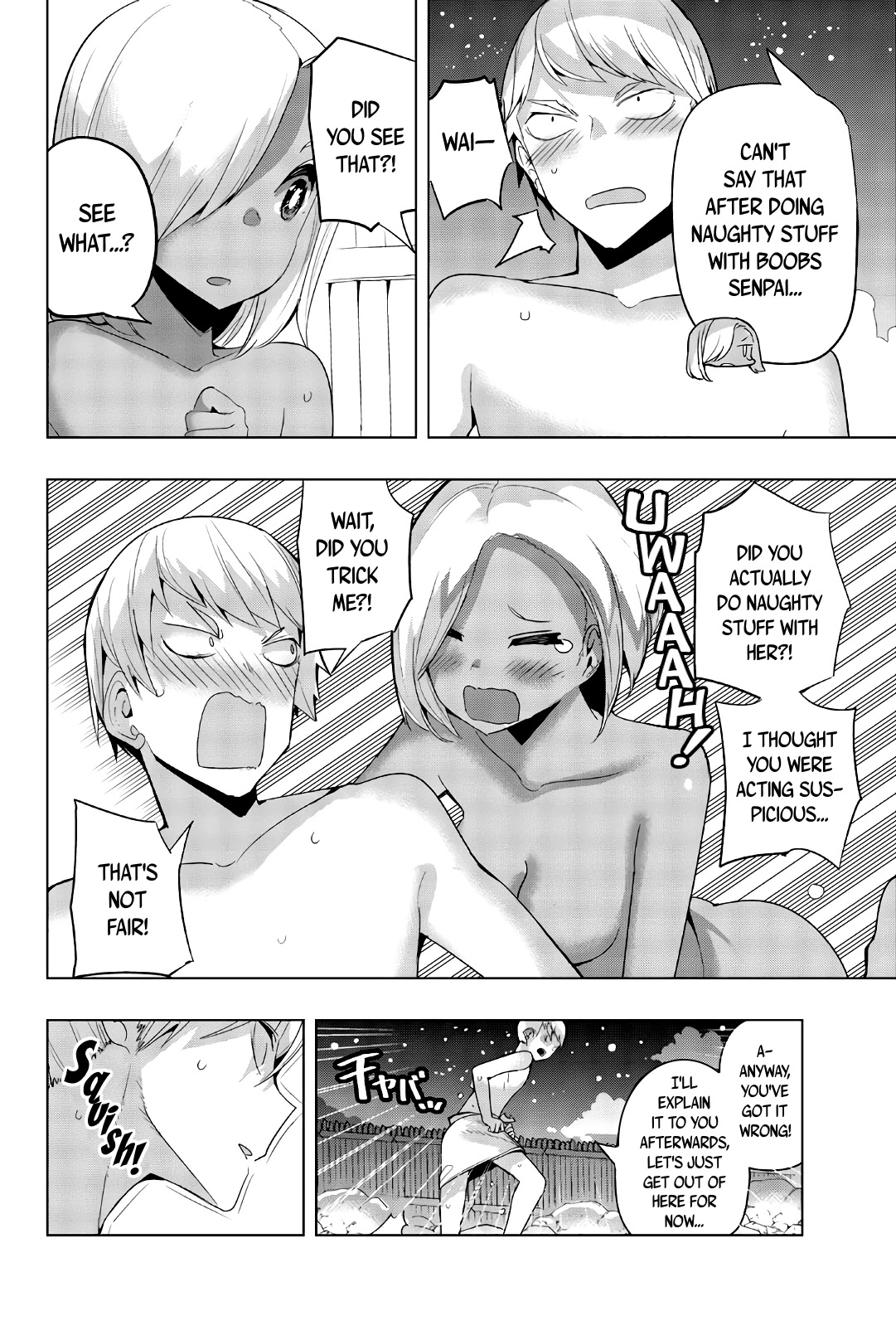 Houkago no Goumon Shoujo Chapter 47 page 4 - Chapter 47: Third in a Day...♥