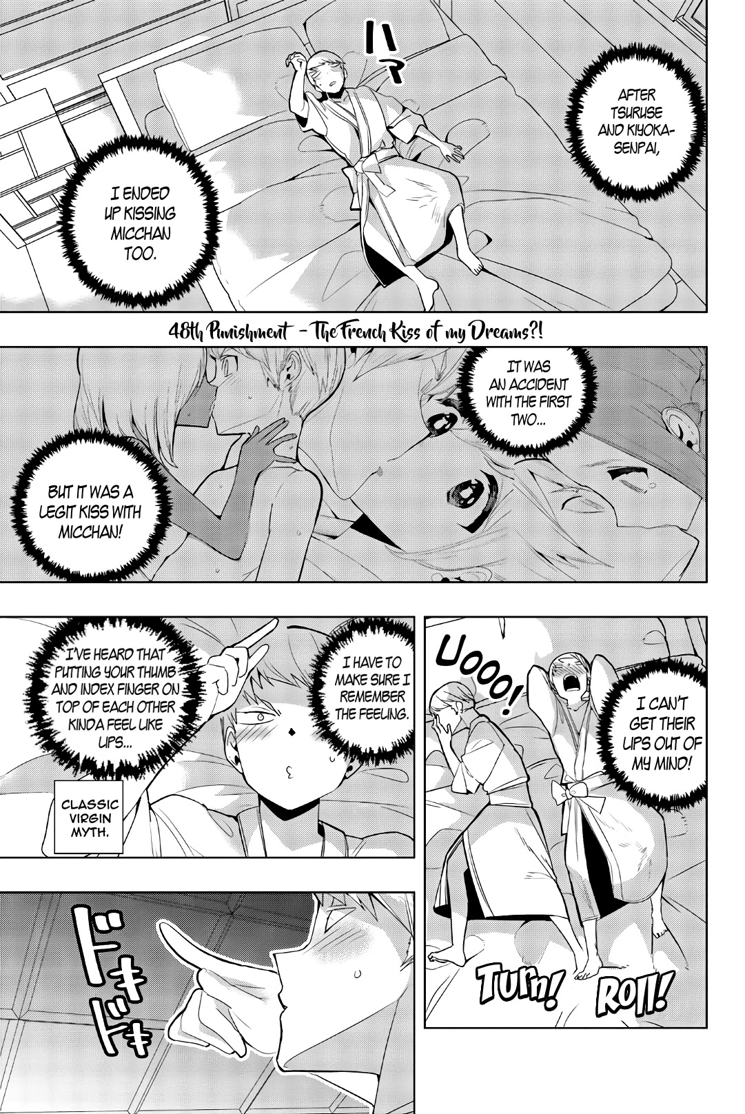 Houkago no Goumon Shoujo Chapter 48 page 1 - Chapter 48: The French Kiss of my Dreams?!