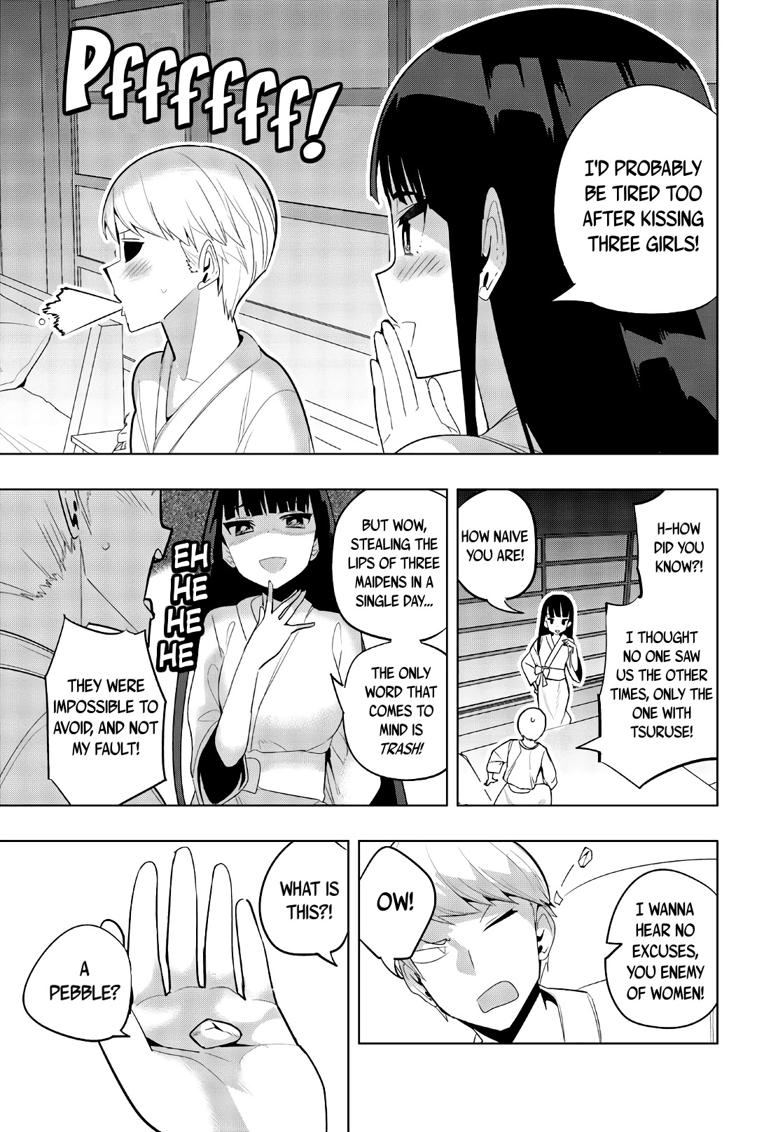 Houkago no Goumon Shoujo Chapter 48 page 3 - Chapter 48: The French Kiss of my Dreams?!