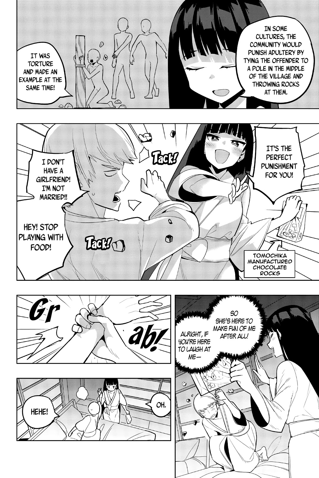 Houkago no Goumon Shoujo Chapter 48 page 4 - Chapter 48: The French Kiss of my Dreams?!