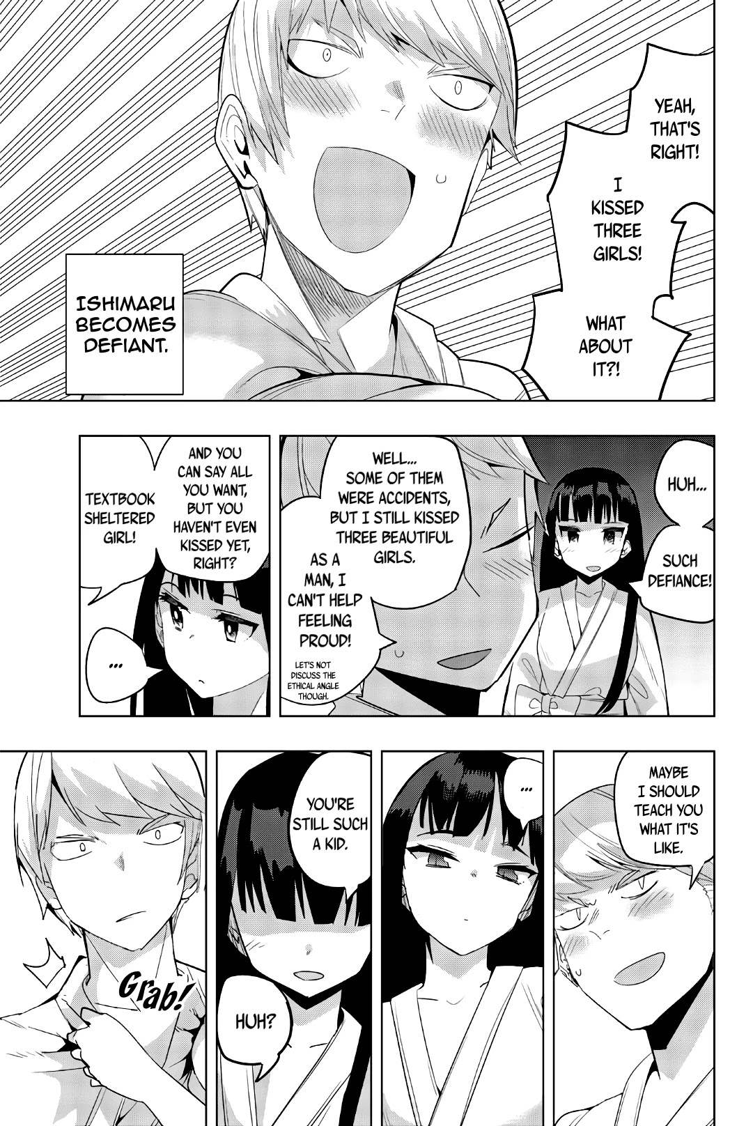 Houkago no Goumon Shoujo Chapter 48 page 5 - Chapter 48: The French Kiss of my Dreams?!