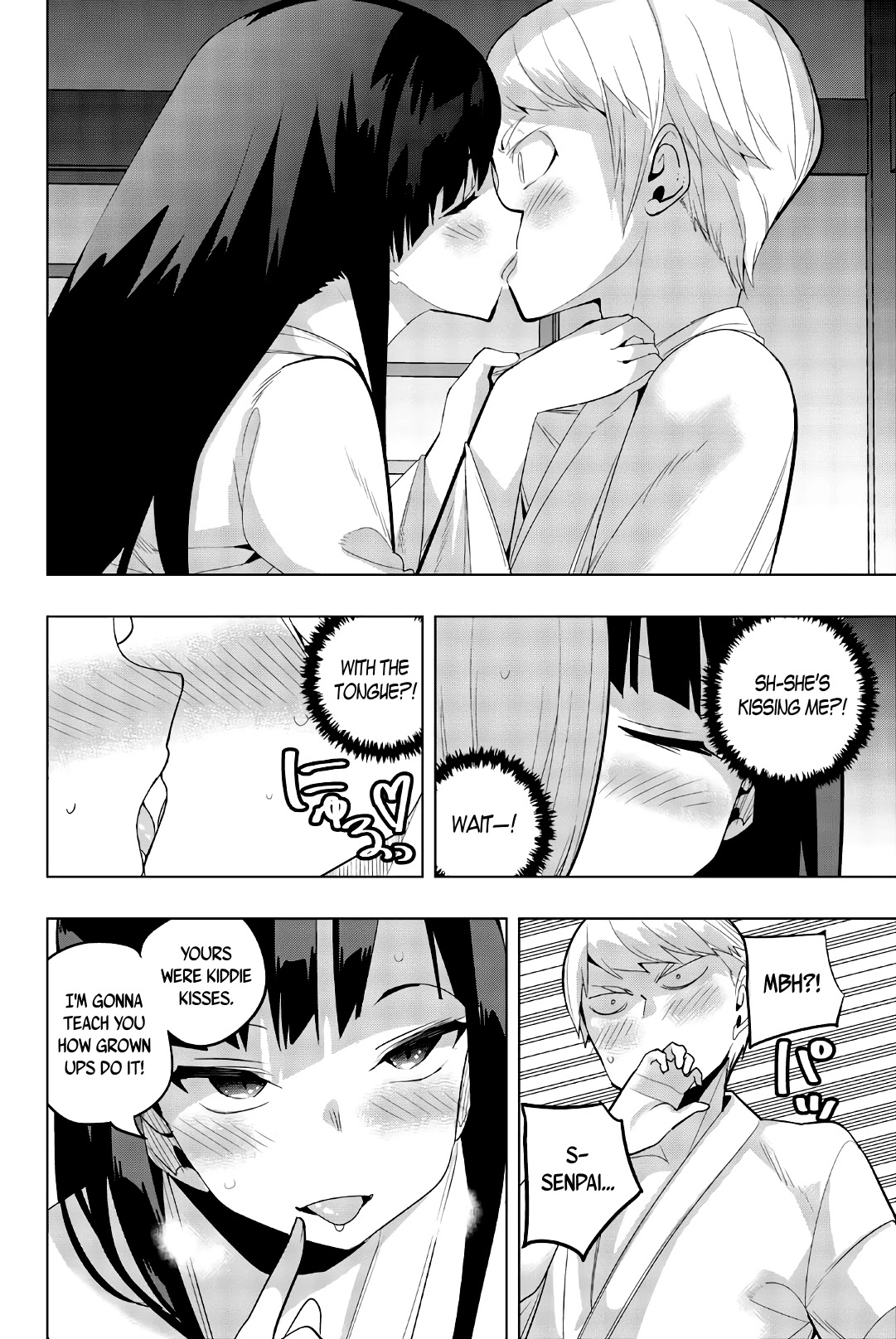 Houkago no Goumon Shoujo Chapter 48 page 6 - Chapter 48: The French Kiss of my Dreams?!